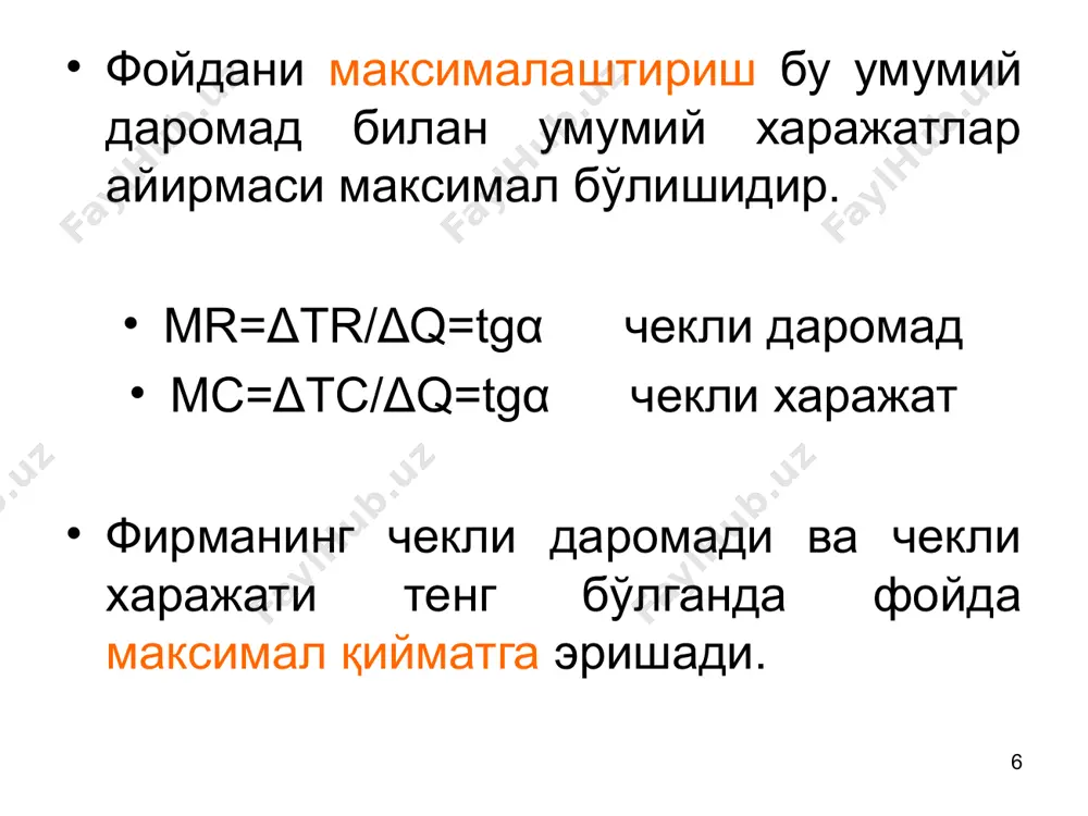 рақобатлашган бозордаги фирмалар фаолияти - Page 5