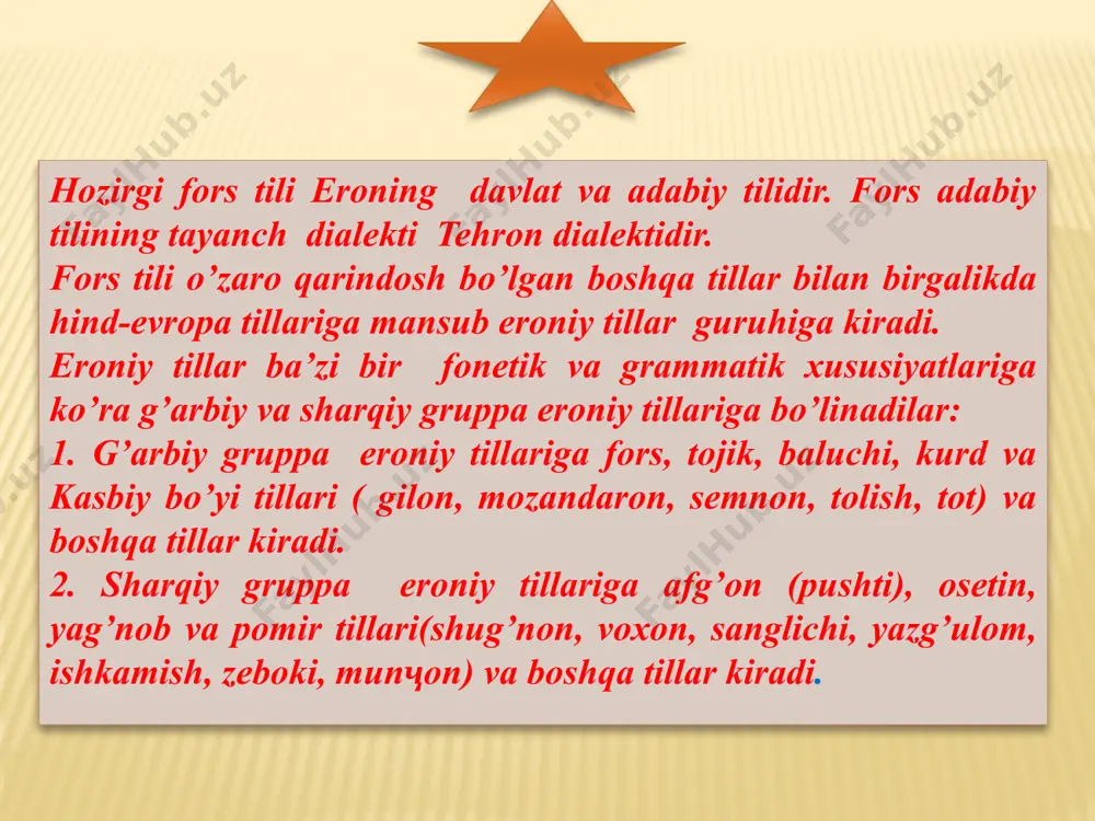 lishi jihatidan zaroastrizm (zardushtiylik)ning muqaddas kitobi “avesto” ga yaqindir. qadimgi fors tili yodgorliklarini mukammal o’qib o’rganish uchun ularni “avesto” bilan taqqoslab o’rganish o’rinlidir. fors tilining o’rta davr taraqqiyot bosqichi. (eramizning iii-vii asrlari) bu davrdagi fors tilining yodgorliklari juda ko’p va turli-tumandir. bular sosoniylar sulolasi hukmdorlarining turli diniy mazmundagi yozuvlari,“avesto” ning tarjimasi, tanga, muhr va har xil metall buyumlarga o’yilgan yozuvlardir. o’rta davr fors tili sosoniylar davlati va zaroastrizmning rasmiy tili bo’lib xizmat qilgan. bu davrdagi fors tilining yozuvi oromiy (aramey) yozuviga asoslangan. o’rta davr fors tili grammatik qurilishining soddaligi va fonetik jihatdan rivojlanganligi bilan qadimgi fors tilidan farq qiladi. fors tilining yangi davr taraqqiyot bocqichi (ix asrdan hozirgacha bo’lgan davr) yangi fors tili fors xalqlarining o’z mustaqil davlatlarini barpo qilish va o’z ona tillarida adabiyot yaratish uchun arab xalifalariga qarshiolib borgan kurashlari natijasida somoniylar davrida (ix-x asr) vujudga keldi. fors tili grammatik qurilishining barqarorligi tufayli arablar hukmronligi davrida assimilyatsiyaga uchramadi, …