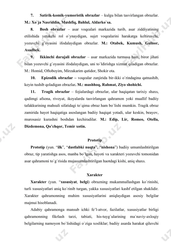 anadi. badiiy asar sujeti sujet (fr. “narsa, mazmun, mavzu”) – badiiy asarlarning bevosita mazmunini tashkil etgan, o`zaro bog`langan va rivojlanib boruvchi hayotiy voqealar tizimi. sujet xarakter bilan voqealar o`rtasidagi munosabatni ifodalaydi. u quyidagilardan tashkil topadi: 1. ekspozitsiya (lot. “tushuntirish”) – sujetning kirish, boshlanish qismi, voqealar yuz beruvchi o`rin-joy, asar qahramonlarining xarakterini shakllantiruvchi ijtimoiy muhit va shart-sharoitlar tasviri. 2. konflikt (lot. “ixtilof, to`qnashuv”) – asar sujeti asosida ytgan hayotiy ziddiyat, u dramatizmni kuchaytiradi, voqealar rivojiga turtki va keskinlik beradi. 3. tugun – badiiy asarda voqea va qahramonlar o`rtasidagi ziddiyatning, asosiy voqealarning boshlanishi, badiiy asar sujetida ziddiyatlarning paydi bo`lishi, boshlanishiga sabab bo`luvchi voqea. tugun ekspozitsiyadan o`sib chiqadi. 4. voqea rivoji – tugundan so`ng voqealarning kuchayib, keskinlashib borishi. 5. kulminatsiya (lot. “cho`qqi”) – badiiy asardagi voqealar rivojining eng oliy nuqtasi, yuksak cho`qqisi, ish-harakat va kurashning g`oyat keskinlashgan o`rni. 6. yechim – badiiy asar asosida yotgan ziddiyatning hal etilishi, xarakterlar kurashining yakunlanishi. 7. epilog …