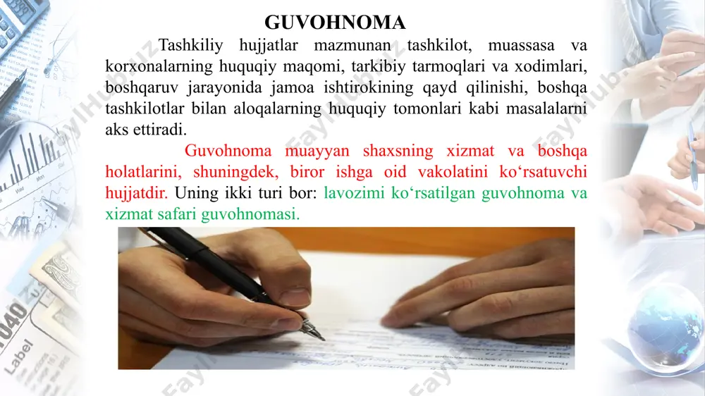 rioya qilish doirasi, foydalanish tartibi va boshqa masalalar ko‘rsatiladi. matnning asosiy qismi aniq ma’lumot beruvchi xususiyatga ega bo‘ladi. bunda “lozim”, “kerak”, “zarur”, “yo‘l qo‘yilmaydi”, “mumkin emas” kabi so‘zlar qo‘llanadi. matn uchinchi shaxs nomidan yoki shaxssiz bayon qilinadi. tashkiliy hujjatlar yo‘riqnomalar ichida xodimning lavozim (mansab) yo‘riqnomasi alohida guruhni tashkil etadi. unda umumiy qism, xodimning vazifalari, burchlari, huquqlari, ishni baholash mezoni va xodim mas’uliyati ko‘rsatiladi. lavozim yo‘riqnomasini xodimning bevosita rahbari ishlab chiqadi, so‘ng bo‘lim mudiri yoki muassasa rahbari tasdiqlaydi. tashkiliy hujjatlar nizom-ustav tashkilot yoki korxonalarning tuzilishi, huquqi, vazifalari, burchlari, ishni tashkil qilishlari tartibotini belgilaydigan huquqiy hujjat. nizom mansabdor shaxslarga va turli tadbirlar (ko‘rik, musobaqa, tanlov va boshqalar) ga nisbatan ham tuzilishi mumkin. ko‘pincha nizom muassasalar ta’sis etilishi yoki tashkil topishi paytida tuziladi. u yuqori tashkilotlar farmoyishi bilan tasdiqlanadi. muassasalarning tarkibiy qismlari ularning rahbarlari tomonidan tuziladi va muassasa rahbari farmoyishi bilan yoki tasdiqlash ustxatini qo‘yish bilan kuchga kiradi. nizomning asosiy zaruriy qismlari: 1. …