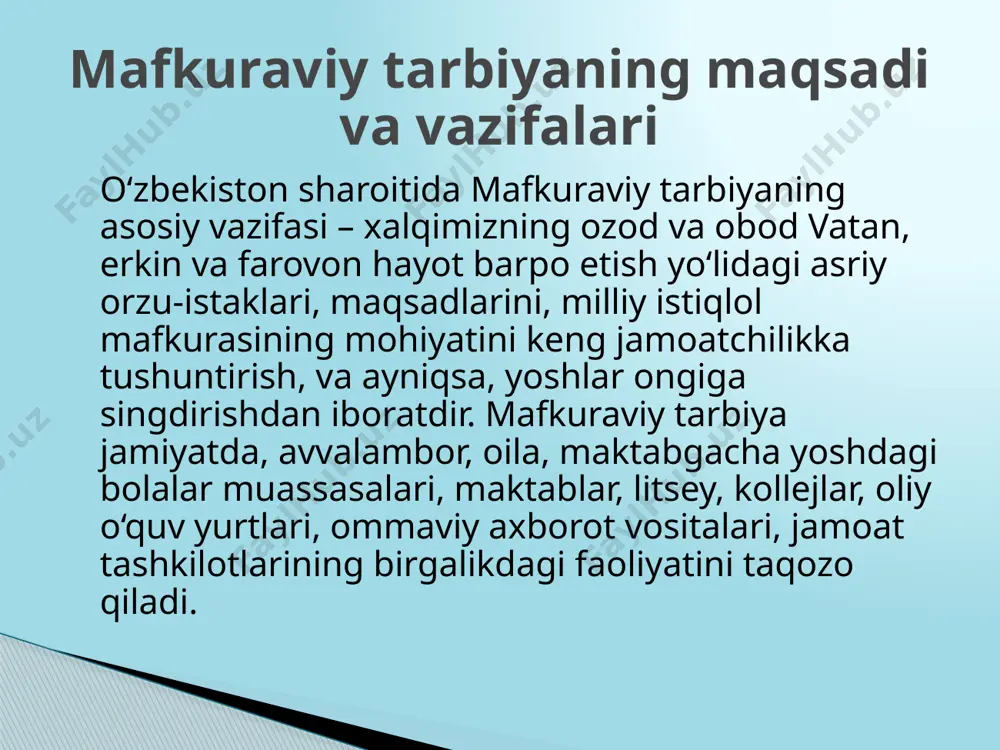 bunday ish kichik auditoriyalarda amalga oshirilgan bo‘lsa, unda tinglovchi-yoshlar, tarbiyalanuvchilar yoki talaba-o‘quvchilarning dunyoqarashlarini bevosita suhbatlar, yozma ishlar va ularning ishga, voqea-hodisalarga bo‘lgan munosabatlari or-qali aniqlab, mashg‘ulotlarni qayta-qayta o‘tkazish mumkin. mafkuraviy tarbiya texnalogiyasi mafkuraviy ta’sir samaradorligini o‘lchash mezonlari quyidagilardan iborat: — aholining siyosiy bidimdonligi, ijtimoiy faolligi; — jamiyatning ma’naviy sog‘lomligi, odamlarning o‘zini ruhan tetik va bardam tutishi; — vatanparvarlikning turli ko‘rinishlari kundalik turmushda tobora ko‘proq namoyon bo‘lib borayotgani; — aholida bilim saviyasini oshirishga intilishning kuchayishi, gazetajurnal, vaqtli matbuotga talab va taklifning ortib borishi; — jinoyatchilik va huquqbuzarlik holatlarining kamayib borishi, ayollar va o‘smirlar o‘rtasida sodir etiladigan jinoyatchilikning bartaraf etilishi; — giyohvandlik va turli zararli odatlarning yoshlar o‘rtasida kamayib borishi, bunda keng jamoatchilikning faol ishtiroki; — diniy, dunyoviy bilimlarga intilish, shu sohalardagi adabiyotlarga nisbatan ehtiyojning bir maromda saqlanishi; — oilalarning mustahkamligi, ajrimlarning kamayib borishi; — fuqarolarda qonunlarga nisbatan itoatkorlikning shakllanishi; — butun jamiyat miqyosida sog‘lom ma’naviy va ijtimoiy muhitning shakllanishi. mafkuraviy tarbiya …