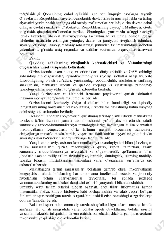 aktab hududini talab darajasida jihozlangan, bayram marosimi jarayonida sanitariya-gigiyena va tozalik talablariga qat’iy amal qilingan, tadbirni o‘tkazish jarayonida yong‘in va texnika xavfsizligiga jiddiy e’tibor bergan holda tashkil etiladi; bayram tadbirida o‘quvchilarning asosiy e’tibori davlat mustaqilligini qo‘lga kiritish, mustaqillikni mustahkamlash uchun amalga oshirilgan chora-tadbirlar jarayoniga qaratiladi. xususan, 1990-yil 20-iyunda “mustaqillik deklaratsiyasi” va 1991-yil 31-avgustda “o‘zbekiston respublikasining davlat mustaqilligi asoslari to‘g‘risida”gi qonunining qabul qilinishi, ana shu huquqiy asoslarga tayanib o‘zbekiston respublikasi suveren demokratik davlat sifatida mustaqil ichki va tashqi siyosatini yurita boshlaganligiga oid tarixiy ma’lumotlar beriladi, o‘sha davrda qabul qilingan davlat ramzlari – o‘zbekiston respublikasining bayrog‘i, madhiyasi, gerbi to‘g‘risida qisqacha ma’lumotlar beriladi. shuningdek, yurtimizda so‘nggi besh yil ichida prezident shavkat mirziyoyevning tashabbuslari va uning boshchiligidagi islohotlar natijasida erishilgan yutuqlar, davlat va jamiyatni rivojlanish odimlari, siyosiy, iqtisodiy, ijtimoiy, madaniy sohalardagi, jumladan, ta’lim tizimidagi islohotlar yakunlari to‘g‘risida aniq raqamlar va dalillar vositasida o‘quvchilar tasavvuri boyitiladi. bunda: quyidagi sohalarning rivojlanish ko‘rsatkichlari va vatanimizdagi o‘zgarishlar misol …