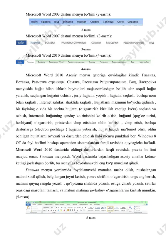 bo‘limi. (3-rasm): 3-rasm microsoft word 2010 dasturi menyu bo‘limi.(4-rasm): 4-rasm microsoft word 2010 asosiy menyu qatoriga quyidagilar kiradi: главная, вставка, разметка страницы, ссылка, рассылка рецензирование, вид, настройка menyusida hujjat bilan ishlash buyruqlari mujassamlashgan bo‘lib ular orqali hujjat yaratish, saqlangan hujjatni ochish , joriy hujjatni yopish , hujjatni saqlash, boshqa nom bilan saqlash , internet sahifasi shaklida saqlash , hujjatlarni mazmuni bo‘yicha qidirish , bir faylning o‘zida bir nechta hujjatni (o‘zgartirish kiritilish vaqtiga ko‘ra) saqlash va ochish, internetda hujjatning qanday ko‘rinishini ko‘rib o‘tish, hujjatni (qog‘oz turini, hoshiyani) o‘zgartirish, printerdan chop etishdan oldin ko‘rish , chop etish, boshqa dasturlarga (electron pochtaga ) hujjatni yuborish, hujjat haqida ma‘lumot olish, oldin ochilgan hujjatlarni ro‘yxati va dasturdan chiqish kabi menyu punktlari bor. windows 8 ot da fayl bo‘limi boshqa operatsion sistemalardan farqli ravishda quydagicha bo‘ladi. microsoft word 2010 dasturida oldingi dasturlardan farqli ravishda pravka bo‘limi mavjud emas. главная menyusda word dasturida bajariladigan asosiy amallar ketma-ketligi …