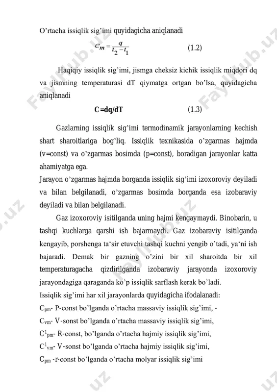 u tenglikdan aniqlanadi. (1.6) bu yerda с1 , с2 , сn -aralashma komponentlarining massaviy issiqlik sig’imi, g1 , g2 , gn-aralashma komponentlarining massaviy ulushi. agar aralashmaning tarkibi hajmiy ulushlarda berilgan bo’lsa, u holda aralashmaning hajmiy issiqlik sig’imini quyidagi formuladan hisoblab topiladi (1.7) bu yerda r - aralashma komponentining hajmiy ulushi. sistemaning ichki energiyasi molekulalarning mikroskopik issiqlik harakatining kinetik energiyasi bilan ularning o’zaro ta‘sir etish potentsial energiyasi jismning ichki energiyasi deyiladi. molekulalar harakatining kinetik energiyasi temperatura t ga bog’liq. molekulalarning o’zaro ta‘sir potentsial energiyasi hajm v ga bog’liq. shunga asosan (1.8) ekanligini aniqlaymiz. 1kg gazning ichki energiyasi solishtirma ichki energiya deyiladi va quyidagicha aniqlanadi: u=u/m, дж/кг (1.9) gazning 1-2 holatlari uchun (1.10) aylanma qaytar jarayon uchun bo’ladi. tenglamani differensiallasak (1.11) faqat mavjud (real) gazning ichki energiyasi temperatura va hajmga bog’liq. ideal gaz uchun esa, molekulalar orasidagi tortishish kuchi bo’lmagani uchun,gazning ichki energiyasi faqat temperaturaga bog’liq bo’ladi, hajmga esa bog’liq bo’lmaydi. shuning …
