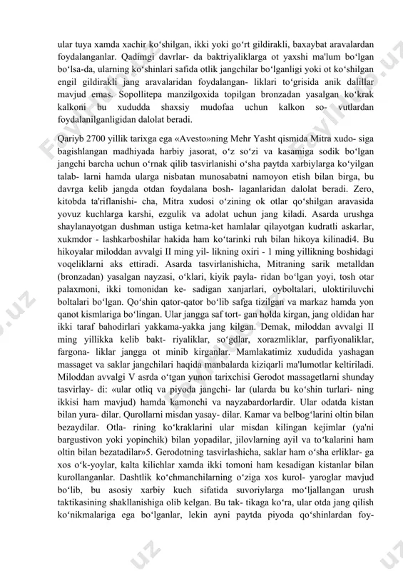 inshootlari uzbekistonda ilk mudofaa inshootlarining juda kadim davrlardayok yuzaga kelganligini bildiradi. 2. baktriya - margʻiyonaliklar manzillarining mudofaa tizimlaridagi binolarning me'- moriy xususiyatlari urta shark va hindiston mamlakatlaridagi mudofaa inshootlariga juda oʻxshash. bu esa, ular oʻrtasida yakin alokalar mavjud boʻlganli- gini koʻrsatadi. dushman xujum kilgan xol- larda axoli orasidan lashkar toʻplangan, ular asosan nayza- lar, uloktirma nayzalar, oʻk- yoylar bilan kurollangan. uk- larning uchlari koʻpincha chak- moktoshlardan yasalgan, bundan tashkari, ular dudama pichoklar va xanjarlarga xam ega boʻlganlar. bu davrda nayzali oybol- taga oʻxshagan jang kurollari - (kleves) paydo boʻlgan. (ana shunday namunalardan biri hozirda «uzbekiston xalklari tarixi» muzeyida saqlanmokda). bu turdagi kistanlar mesopotamiya (dajla va frot daryolari oraligida) da xam topilgan boʻlib, u erdagi shaxar - davlatlarning uyushgan armiyasi tarkibida uk-yoylar, nayzalar bilan kurollangan jangchilar kagorida kistanchilar xam mavjud boʻlgan3. xuddi mesoiotamiyadagi singari, baktriya-margiyonada ham yoydan oʻk otuvchilar va nayza otuvchilar boʻlgan. ular tuya xamda xachir koʻshilgan, ikki yoki goʻrt …