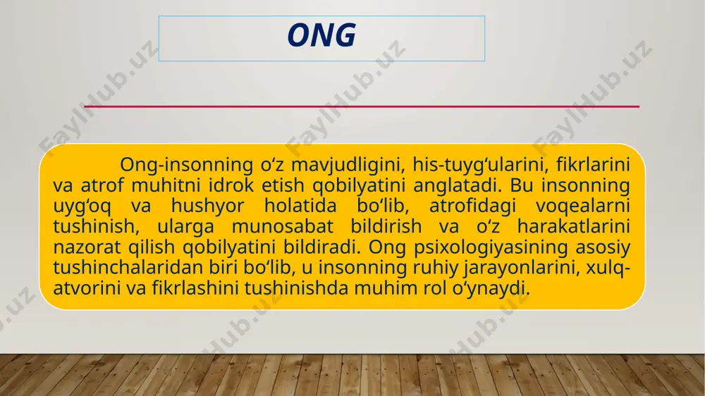 da yuz beradigan psixik faoliyat ham ongsizlik holatiga kiradi. freyd ongsizlikni sof irratsionalistik tarzda talqin etadi. uning fikricha, ong bilan ongsizlik oʻrtasida murosasiz qarama-qarshilik bor. insonning butun xatti-harakati ana shu qarama-qarshilik bilan belgilanadi. ongsizlikni odam anglashga va payqashga jurʼat etolmaydi, u insondagi azaliy mayllar maskanidir ongning namoyon bo'lish shakllari ong ikki tomonni o'z ichiga oladi: axborot-aks etuvchi va hissiy-baholovchi. axborot-aks etuvchi tomon voqea va hodisalarni voqelikda mavjud bo'lishiga qarab ko'paytiradi. hissiy-baholovchi - inson manfaatlari va ehtiyojlarini qondiradigan xususiyatlar tomonidagi narsalarni anglatadi, ongostida shaxsning hayotidagi juda ko‘p hajmdagi axborotlar, uning individual turmush tajribasi o‘rnashib, yig‘ilib qoladi. inson tomonidan avtomatik, instinktiv tarzda sodir etiladigan, himoya mexanizmi rolini bajaradigan va miyani doimiy zo‘riqishdan himoya qiladigan ko‘pgina harakatlar ongosti tomonidan nazorat qilinadi va boshqariladi. ongostini falsafiy va psixik analiz qilishga zigmund freyd, karl yung, erix fromm katta e'tibor berdilar. masalan, freyd nazariyasi ongostini kishilar xatti-harakatining, ular axloqi, san'ati va butun ma'naviy madaniyatining asosi, bosh …