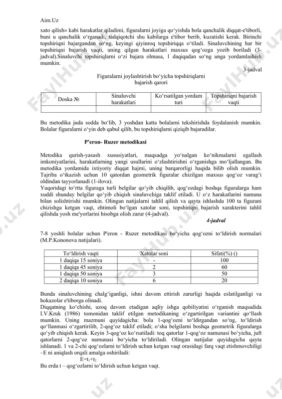 rayonlarining rivojlanishiga yordam beradi (e.a.golubeva, 1980; e.b.ayurova, 1986). masalan, 1-2 yoshli bolalar sensomotor sohasini tekshirishda an'anaviy metodlardan foydalanib, u yoki bu harakat malakalarining qanday shakllanganligiga, ularning ma'lum yosh davridagi o‘rtacha ko‘rsatkichi qanchalik mosligiga e'tibor beriladi. ko‘pincha bu tadqiqotlar bolalar motor harakat rivojlanishidagi kechikishlarni aniqlashga qaratilgan bo‘ladi. harakat rivojlanishida kechikish mavjudligi keyinchalik bolaning barcha psixik taraqqiyotida kechikish sodir bo‘lishining ob'ektiv zamini sifatida qaralishi kerak. shu bilan birga, erta yurgan bola o‘z tengdoshlarini barcha tomondan qoldirib ketadi, deb faraz qilish ham xatodir. bola hayotining dastlabki ikki yilidagi umumiy jismoniy taraqqiyot bolaning keyingi aqliy taraqqiyotini belgilamaydi (p.h.mussen, 1987). bolaning sensomotor sohada rivojlanish darajasi haqida uning atrofidagi turli predmetlar, jumladan, o‘yinchoqlar bilan harakat qilish xususiyatlari darak berib turadi. o‘yinchoqdan diagnostik qurol sifatida foydalanish uning tevarak-atrofidagi hodisalarni bilishga intilishi va faollik darajasi hamda predmetlardan foydalanishda amaliy ko‘nikmalarning mavjudligini aniqlash imkonini beradi. kattaroq bolalarni tekshirishda konkret psixologik metodikalardan foydalanish mumkin. chunki xuddi shu davrdan boshlab, so‘zli …