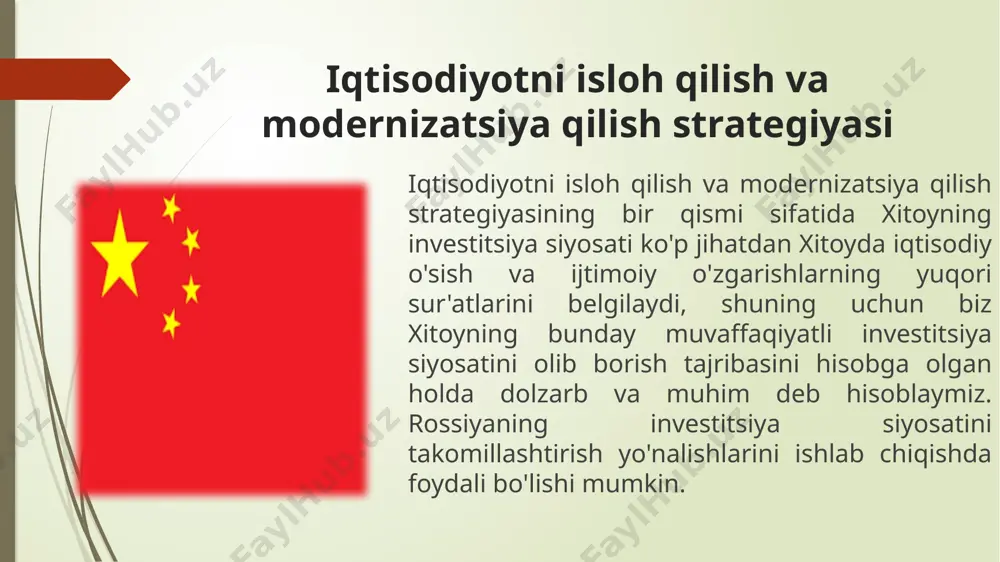 - majburiy ta'lim, pochta xizmati, milliy mudofaa uchun muhim tarmoqlar, zararli va ifloslantiruvchi mahsulotlar ishlab chiqaruvchi sanoat va xitoyning ichki qonunchiligi bo'yicha noqonuniy bo'lgan tarmoqlar - masalan, pornografiya. bunday sohalarga investitsiyalar ko'pincha boshqa shtatlarda taqiqlanadi. biroq, xitoyda xorijiy investitsiyalar taqiqlangan yana uchta asosiy sektor mavjud. investitsiyalar rag'batlantiriladigan tarmoqlar investitsiyalar rag'batlantiriladigan tarmoqlarni uch toifaga bo'lish mumkin. birinchisi, yuqorida aytib o'tilgan investitsiyalar bo'lib, keyinchalik eksportni yaratadi. darhaqiqat, barcha mahsulotlarini eksport qiladigan har qanday korxona, nima ishlab chiqarishidan qat'i nazar, mukofot toifasiga kiradi. ikkinchisi, xitoyning jstga a'zo bo'lishi munosabati bilan 2005 yildan beri investitsiyalar rag'batlantirilgan, ilgari cheklangan yoki yopiq tarmoqlar. bular energiya resurslarini birgalikda qidirish, avtomobil ishlab chiqarish, xalqaro va ichki tashish, xitoy ichida tovarlarni taqsimlash, oliy ta'lim, xorijiy sarmoya rag'batlantiriladigan tarmoqlarda buxgalteriya hisobi va auditni o'z ichiga oladi. biroq, shuni ta'kidlash joizki, investitsiyalar rasman "rag'batlantiriladi" egalik cheklovlari saqlanib qolmoqda va bu har doim ham chet elliklarni sarmoya kiritishga undamaydi. uchinchi va asosiy …