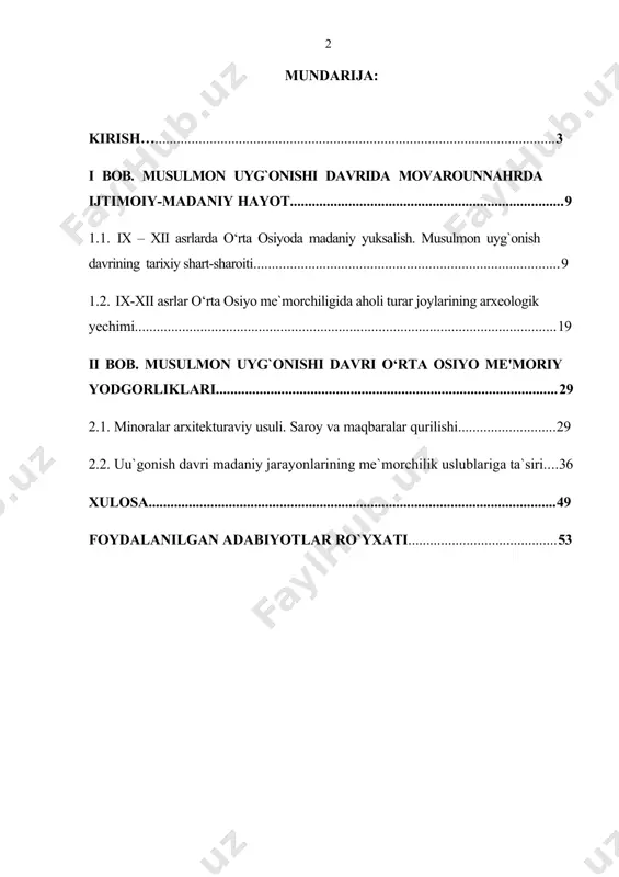 i bosib o’tdi. buni oldindan yaxshi bilgan o’zbekiston respublikasi prezidenti i. a. karimov ozodlikka erishgan dastlabki kunlarimizda «o’z istiqlol va taraqqiyot yo’limiz – bu gul bilan qoplangan yo’l emas, bu totalitarizm merosidan xalos bo’lish va poklanish, mafkuraviylik illati yetkazgan ziyon-zahmatlarni bartaraf etishning qiyin, uzoq davom etadigan yo’lidir», deb aytgan so’zlari zamirida qanchalik chuqur hayotiy ma’no borligini yana bir bor anglaymiz2. xalqning o`zligini anglab etishiga xizmat qilish tarix fanining muhim nazariy asosidir. prezident i. a. karimov ta`kidlab o`tganidek, «tarix xotirasi, xalqning, jonajon o`lkaning, davlatimiz hududining xolis va haqqoniy tarixini tiklash milliy o`zlikni anglashni, ta`bir joiz bo`lsa, milliy iftixorni tiklash va o`stirish jarayonida g`oyat muhim o`rin tutadi»3. shu o`rinda o`zbekiston tarixida muhim o`rin tutgan ix-xii asrlar o‘rta osiyo uyg‘onish davrida me’morchilik taraqqiyotiga xizmat qilgan holatlarni o`zbek davlatchiligi hamda etnik tarixini o`rganish, bu davrda o`rta osiyoda yuz 1 ўзр фа тарих институти фаолиятини такомиллаштириш тўғрисидаги вазирлар маҳкамасини қарори. халқ сўзи 1998 й,29 июль …