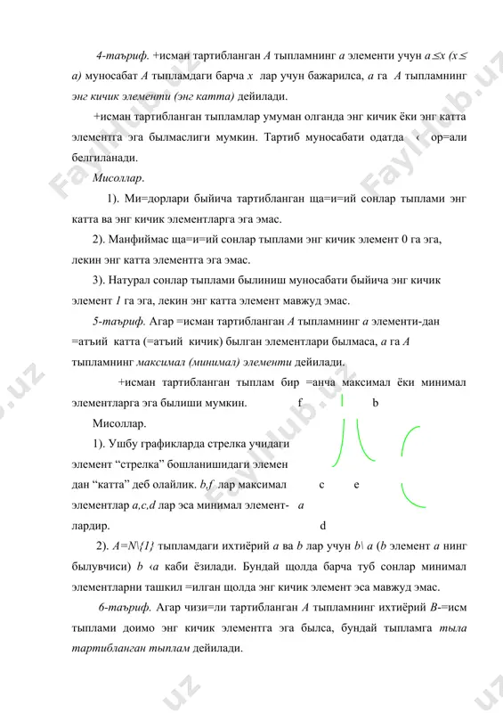 ekvivalеntlik va tartib munosabatlari - Page 5