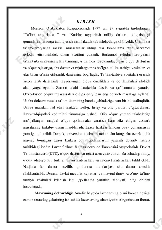 2-sathga oʻtishi va yana takrorlanishi kerak, shu holatlarni amalga oshirish uchun kuchaytirgichlardan foydalanish kerak. 1. geliy-neon lazeri geliy-neon lazerlari quvvati bir necha o’n millivattga teng monoxromatik yaxshi dasta nurlantiradi, impulsli va uzluksiz rejimlarda ishlaydi, tuzilishi sodda va ishlatilishi qiyosan bexatardir. bunday lazerlar spektrning ham ko’rinuvchan, ham infraqizil sohalarida nurlanish hosil qiladi. ular nurlanishning to’lqin uzunligi spektrning ko’rinuvchi sohasida uning qizil qismiga (l=632,8 nm) to’g’ri kelib, spektrning infraqizil sohasida esa to’lqin uzunligi 1150 va 3390 nm ga teng. bunday turdagi asboblar laboratoriyada qo’llaniladigan lazerning keng tarqalgan turi bo’lib qoldi, bunda nurlanishning parametrlariga qo’yilgan talablar yuqorida ko’rsatilgan shartlar bilan cheklanadi. geliy-neon lazerining prinspial chizmasi (2-rasmda ko’rsatilgan). bu erda 1-diametri bir necha millimetr va uzunligi bir necha o’n santimetrdan 1,5 m gacha va undan ortiq bo’lgan gaz razryad shisha trubkasi. trubkaning ko’ndalang yoqlari trubka o’qiga bryuster burchagi hosil qilib joylashgan yassi parallel shisha yoki kvars plastinkalar bilan yopilgan. bu plastinkalarning trubka o’qi bo’yicha …