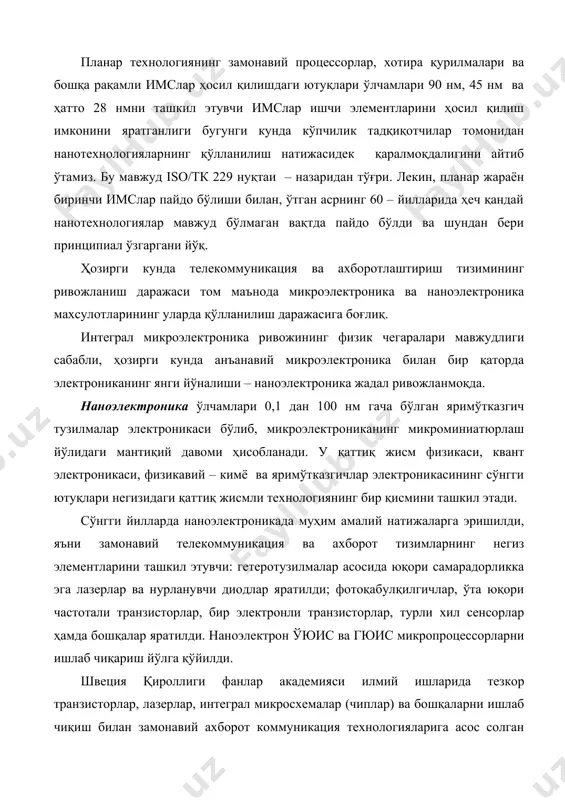 си илмий ишларида тезкор транзисторлар, лазерлар, интеграл микросхемалар (чиплар) ва бошқаларни ишлаб чиқиш билан замонавий ахборот коммуникация технологияларига асос солган олимлар: ж.и. алферов, г. кремер, дж.с. килбини нобель мукофоти билан тақдирлади. интеграл микроэлектроника ва наноэлектроника билан бир вақтда функционал электроника ривожланмоқда. электрониканинг бу йўналиши ананавий элементлар (транзисторлар, диодлар, резисторлар ва конденсаторлар)дан воз кечиш ва қаттиқ жисмдаги турли физик ҳодиса (оптик, магнит, акустик ва ҳ.к.)лардан фойдаланиш билан боғлиқ. функицонал электроника асбобларига акустоэлектрон, магнитоэлектрон, криоген асбоблар ва бошқалар киради. рақамли схематехникага оид стандартлар кетма-кет рақамли қурилма киришига кодли сўз белгилари бир вақтда берилмайди. мисол учун 1-расмдаги қурилмани келтириш мумкин: параллел рақамли қурилма киришига киришига ҳар бир кириш белги бир вақтда берилади. 3-расмда бундай қурилмага мисол келтирилган: · параллел рақамли қурилма киришига киришига ҳар бир кириш белги бир вақтда берилади . 3 - расмда бундай қурилмага мисол келтирилган : к 1 к 2 1 к 3чиқ чиқ 2 мантиқий қурилма к 1 чиқ …