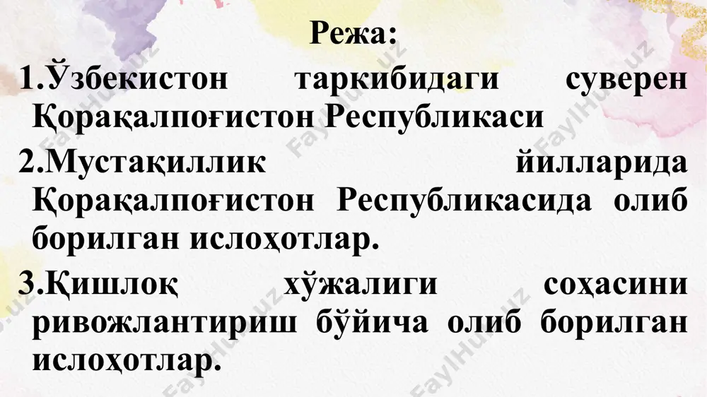 biri qoraqalpog'iston respublikasining vakili bo'ladi. 115-моддасида суд ҳужжатлари ўзбек тили билан бирга қорақалпоқ тилида ҳам олиб борилади. 1992 йил 14 декабрда қорақалпоғистон жўқорғи кенгесининг 11-сессиясида қорақалпоғистон давлат байроғи қабул қилинди. 1993 йил 9 апрелда қорақалпоғистон республикаси жўқорғи кенгесининг 12-сессиясида давлат герби қабул қилди. “қорақалпоғистон республикаси давлат мадҳияси тўғрисида”ги низом 24 декабрь, 1993 йилда қорақалпоғистон республикаси жўқорғи кенгесининг xiv сессиясида қабул қилинган. мадҳия қорақалпоқ халқ шоири ибройим юсупов, бастакор нажимиддин мухаммеддинов томонидан басталанган. 1993 йил 9 апрелда қорақалпоғистон республикаси жўқорғи кенгесининг 12-сессиясида қорақалпоғистон конституциясини қабул қилди. конститутция 6 бўлим, 26 боб, 121-моддадан иборат. 1991 yil 11 noyabrda qoraqalpog'iston respublikasi oliy soveti tomonidan qoraqalpog'iston respublikasining prezidenti lovozimi joriy qilinadi. ushbu lavozimni davlatboy shamshetov egalladi. ammo bu lavozim 1992 yil 20 iyunda tugatildi va uning o‘rnida qoraqalpog'iston jo'qorg'i kengesi raisi lavozimi joriy qilindi. o'zbekiston respublikasi oliy majlisi va o'zbekiston respublikasi prezidenti huzurida qoraqalpog'iston respublikasining huquqiy vakilligi mavjud. 1992 yil 9 yanvarda qoraqalpog'iston respublikasi …