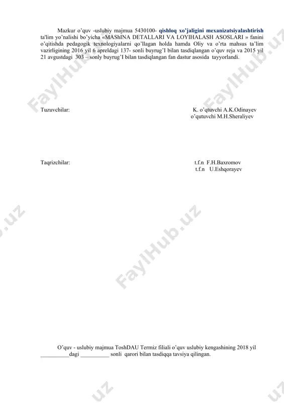 bilish; -mashina detallarining asosiy ishchanlik qobiliyati mezonlari bo‘yicha (mustahkamlik, bikrlik, ishqalanishga chidamlilik, issiqbardoshlik va shu kabilar) hisoblash, loyihalashni o‘rganish va amalda qo‘llash bo‘yicha ko‘nikma hosil qilish; -mashina detallarining zamonaviy fan va texnika yutuqlari asosida qo‘llaniladigan materiallari, konstruksiyalari va hisoblash usullari (zamonaviy axborot texnologiyalari asosida) bilan tanishish. fan bo’yicha talabalarning bilimiga, ko’nikma va malakasiga qo’yiladigan talablar «mashina detallari» o‘quv fanini o‘zlashtirish jarayonida bakalavr: · fan rivojining tarixi va istiqboli haqida tasavvurga ega bo ’lishi; · birikmalar, uzatmalar, vallar, o‘qlar, podshipniklar, va muftalar materiallari, konstruktiv shakli va ularning mustahkamligiga ta’sir etuvchi omillar va ishchanlik qobiliyatining asosiy mezoni bo‘yicha hisoblash va loyihalashni hamda konstruksiyalarni takomillashtiruvchi yechimlarni; · yuritmalarni tuzish, uzatmalami kinematik hisoblash, birikmalar, uzatmalar, val va o‘qlar, podshipniklarni ishchanlik qobiliyati bo‘yicha loyiha va tekshiruv hisoblarni bajarish bo‘yicha zamonaviy usulda, shu jumladan, kompyuter texnologiyalarini qo‘llab hisoblash va loyihalashni bilishi va ulardan foydalana olishi; · yuritmalarni tuzish, uzatmalami kinematik hisoblash, birikmalar, uzatma, val va o‘qlar, …