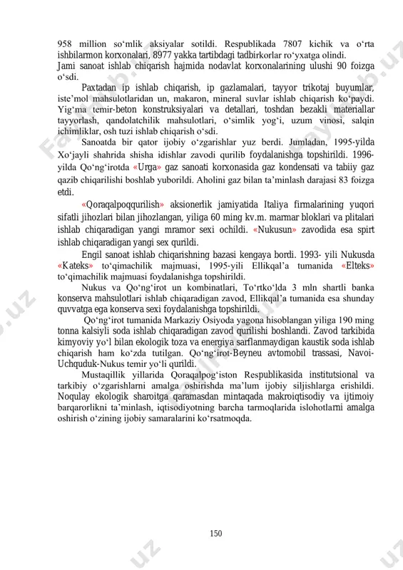 02), musa tajetdinovich erniyazov (2002-2020), 2020-yil 2- oktyabr kuni bu lavozimga murat kallibekovich kamalov saylandi. mustaqillik yillarida boshqa mintaqalarimiz qatori qoraqalpog‘istonning rivojlanishiga ham ulkan e’tibor qaratildi. aynan ana shunday e’tibor tufayli bugungi kunda respublika poytaxti – nukus shahridan boshlab, tumanlar va qishloqlar, hatto, eng chekka ovullar ham har tomonlama o‘zgarib, rivojlanib bormoqda. bugungi kunda o‘zbekiston markaziy byudjetidan qoraqalpog‘istonga berilayotgan subvensiya, ya’ni moliyaviy yordam mikdori butun qoraqalpog‘iston byudjeti harajatlarining 75 foizini tashkil etmoqda. o‘zbekiston hukumatining amaliy yordami qoraqalpoq xalqining fidoiy mexnati tufayli keyingi yillarda qoraqalpog‘istonda aholi turmush sharoitini yaxshilash, tub iqtisodiy islohotlarni amalga oshirish borasida qator ijobiy natijalarga erishildi. eng avvalo, elda tinchlik va barqarorlik mustahkamlandi. hamjixatlik bilan yurt istiqboli yo‘lida mehnat qilishga sharoit yaratildi. respublikada mulkchilikning yangi shakllari paydo bo’la boshladi. ishlab chiqarish va xizmat sohasida nodavlat sektorning hissasi oshib bordi. sanoat, qishloq xo‘jaligi va savdoda nodavlat sektori hissasi 80-90 foizni tashkil etmoqda. respublika iqtisodiyotining boshqa yo‘nalishlarida ham islohotlar izchil …