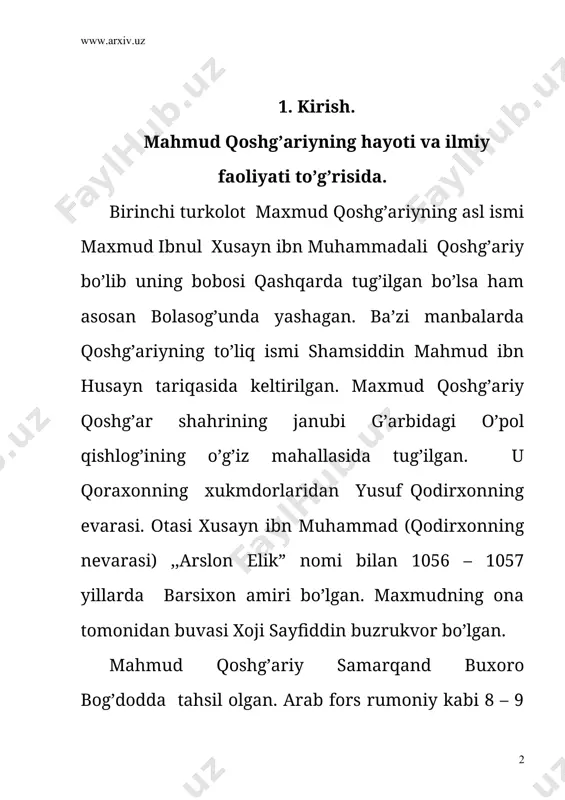i arab va fors tillarini ham bilgan. asarning muqaddimasida aytilgan so’zlardan m.qoshg’ariy buxoro va nishopurda bo’lgan deb taxmin qilish mumkin. maxmud qoshg’ariy va uning asariga bag’ishlangan tadqiqotlarda mahmud qoshg’ariy va uning chuqur va boy bilim olishi mumkin bo’lgan buxoro, nishopur, samarqand, marf, shimoliy eron va bog’dod musulmon olimlarning markazlari qayta – qayta tilga olinadi. usha davr musulmon maktablarida arab tili grammatikasi musulmon aqidalari va xuquqshunoslik xisob, qur’on va xadis o’rgatilgan. mahmud qoshg’ariy ,,devoni lug’atit turkda” yorqin namoyish etgan linvistika geografiya, tarix va boshqa fanlarga oid bilimlarni extimol keyinchalik olgan. mahmud qoshg’ariy turk yerlari bo’ylab qilgan ko’p yillik safarining birlamchi maqsadi haqida gapirmaydi. asardagi avtoxarakteristikadan quyidagilar ma’lum: ,,men turklar, turkmanlar, og’izlar, chiginlar, yag’molar, qirg’izlarning shaharlarini qishloq va yaylovlarini ko’p yillar kezib chiqdim. lug’atlarni turklari turli xil so’z xususiyatlarini o’rganib aniqlab chiqdim. men tilda ularning yetuklaridan eng katta mutaxassislaridan xushfaxmlaridan eski qabilalardan jang ishlarida usta nayzadorlaridan edim. ularga shuncha diqqat qildimki turklar, …