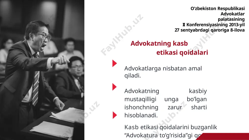 ajarishi shart advokat advokat 01 o’z hamkasbi tomonidan kasb etikasi normalarini buzmaslikka e’tibor qaratishi haqida ogohlantirilishi lozim 02 kasb etikasi qoidasi qopol buzilganida advokatlar palatasiga shikoyat qilishi mumkin 03 advokatlar o’rtasidagi munosabatlar ishda ishtirok etuvchi taraflar manfaatlarini himoya qilishga ta’sir ko’rsatmasligi kerak 04 ishonch bildiruvchining protsessual raqibi bilan faqat uning vakili sifatida ishtirok etayotgan advokatning roziligi bilan yoki uning ishtirokida suhbatlashishga haqli 05 ishonch bildiruvchi shaxs ishni zimmasiga olib bo’lgan boshqa advokat bilan birgalikda yuritishni iltimos qilsa, advokat o’z hamkasbi ishni birgalikda yuritishga roziligini aniqlashi lozim 01 02 03 qonun va ahloq normalari advokatlik kasbida ishonch bildiruvchining hohish- irodasidan ustundur. qonunni buzishga qaratilgan istagi bajarilishi mumkin emas. advokatning ishonch bildiruvchi bilan munosabatlari murojaat qilgan shaxsga qonunni to’ liq tushuntirishi , baho berishi, tanlanadigan muayyan varyantning oqibatlari to’ g’ risida ma’ lum qilishi kerak. ishonch bildiruvchi shaxsga topshiriqni bajarish bo’ yicha erishiladigan natija bo’ yicha asossiz umidlar paydo qilishi, va’ da …