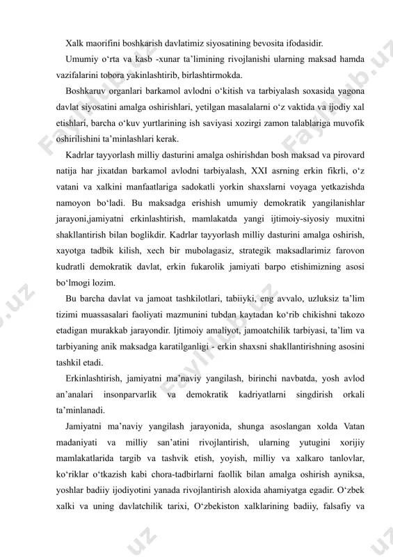 yutugini xorijiy mamlakatlarida targib va tashvik etish, yoyish, milliy va xalkaro tanlovlar, ko‘riklar o‘tkazish kabi chora-tadbirlarni faollik bilan amalga oshirish ayniksa, yoshlar badiiy ijodiyotini yanada rivojlantirish aloxida ahamiyatga egadir. o‘zbek xalki va uning davlatchilik tarixi, o‘zbekiston xalklarining badiiy, falsafiy va pedagogik tafakkuri shakllanishi va rivojlanishi tarixi, etnografiya, etnogenez, adabiyotshunoslik, ijtimoiy-gumanitar fanlarning barcha yo‘nalishlarini yangi saviyaga ko‘tarish talab kilinadi. mazkur muammolar doirasida ilmiy izlanishlar olib borishning konseptual asoslari o‘zbekiston prezidentining “tarixiy xotirasiz - kelajak yo‘k“ risolasida chukur taxlil etilib, boshlab berilgan. ma’naviy yangilanish jarayoni milliy bayramlar, urf-odatlar, o‘yinlar shaklida mavjud bo‘lgan tarakkiyparvar milliy kadriyat va an’analarni kayta tiklash, ularni rivojlantirish va zamonaviy xayotga joriy etish bilan ham uzviy boglikdir. ta’lim tarbiya tizimiga raxbarlik kilish prinsiplari. ta’lim oldiga ko‘yilgan vazifalarni muvaffakiyatli bajarish ta’lim tizimini boshkarish va unga raxbarlik kilish faoliyatining saviyasiga boglik. kelajagi buyuk jamiyatning rivojlanish talablaridan kelib chikib, maorifning o‘rni va roliga yangi avlodni tarbiyalash nuktai nazaridan karab, oliy majlis materiallarida, …