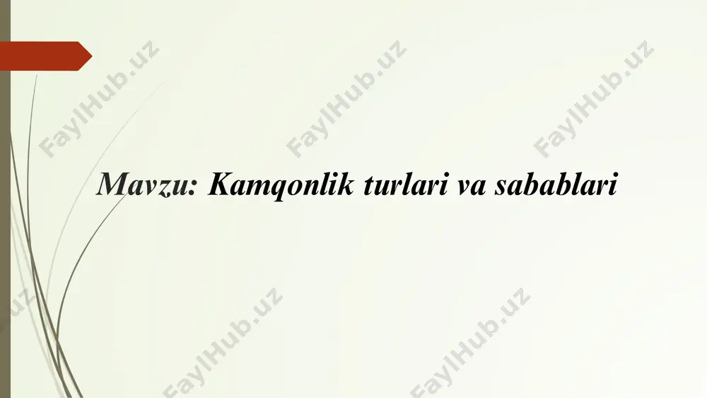 un dunyo bo‘yicha sog‘liqni saqlashda dolzarb muammo hisoblanadi. jahon sog‘liqni saqlash tashkiloti (jsst) ma’lumotlariga ko‘ra, har yili 2 milliarddan ortiq inson kamqonlikdan aziyat chekadi. eng ko‘p tarqalgan turi temir tanqisligi kamqonligi bo‘lib, u ayollar, bolalar va homilador ayollar orasida ko‘proq uchraydi. osiyo va afrika mamlakatlarida bu ko‘rsatkich 50 foizgacha yetadi. kamqonlik nafaqat rivojlanayotgan mamlakatlarda, balki rivojlangan davlatlarda ham sog‘liq uchun muhim xavf omili hisoblanadi. kamqonlikka chalingan bemorlarning asosiy shikoyatlari kamqonlikka chalingan bemorlar ko‘plab umumiy va tizimli shikoyatlar bilan murojaat qilishadi. asosiy simptomlar quyidagilar: umumiy holsizlik, charchoq, ishchanlikning pasayishi; bosh aylanishi, hushdan ketishga moyillik; yurak urishining tezlashishi (taxikardiya), yurak urishining kuchayganligini sezish; nafas qisishi, ayniqsa jismoniy faollikda; teri va shilliq qavatlarning oqarishi; qo‘l-oyoqning muzlashi, diqqat va xotiraning pasayishi; soch to‘kilishi, tirnoqlarning sinuvchanligi; kamqonlik bir necha mezonlarga asoslanib tasniflanadi. ularni etiologiyasiga, patogeneziga, morfologik belgilariga va og‘irlik darajasiga qarab guruhlarga ajratish mumkin. asosiy turlari quyidagilar: 1. temir tanqisligi anemiyasi 2. b12 vitamini (kobalamin) …