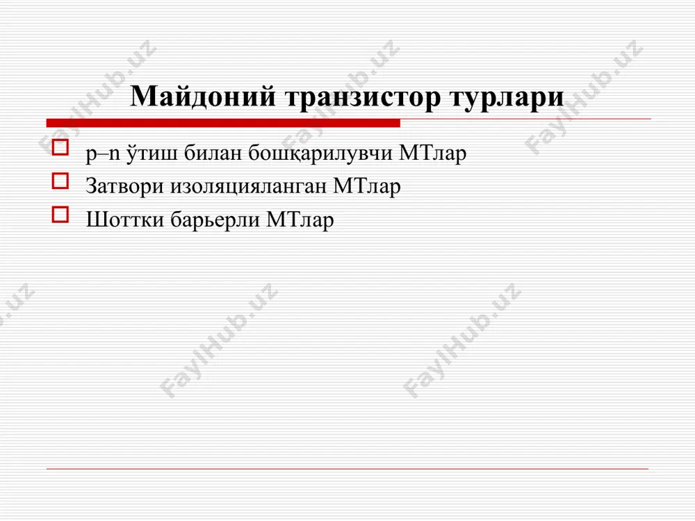 майдоний транзисторлар (мт) - Page 4