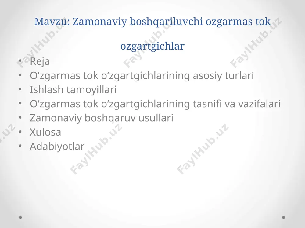 ida har bir turining aniq vazifasi yoritilgan: dc-dc konverterlar step-down (buck) konverterlar: chiqish kuchlanishini kirish kuchlanishidan past darajada olish uchun ishlatiladi. masalan, 24v batareyani 12v energiya bilan ta’minlash uchun. step-up (boost) konverterlar: kirish kuchlanishini oshiradi, masalan, 5v ni 12v ga aylantiradi. buck-boost konverterlar: kuchlanishni oshirish va pasaytirishni birlashtiradi. masalan, quyosh panellari bilan ishlashda kuchlanishni optimallashtirish uchun. izolyatsiyalangan dc-dc konverterlar: kirish va chiqish zanjirlarini elektr jihatdan ajratish uchun ishlatiladi. tibbiyot va telekommunikatsiya sohalarida keng qo‘llaniladi. dc-ac invertorlar ikkilangan yoki uchburchak to‘lqinli kuchlanish ishlab chiqaradi. fotovoltaik tizimlarda, elektr transport vositalarida va ups tizimlarida qo‘llaniladi. ac-dc to‘g‘rilagichlar o‘zgaruvchan tokni to‘g‘ridan tokka aylantiradi. masalan, batareyani quvvatlantirish yoki elektron qurilmalarga barqaror tok uzatishda ishlatiladi. ac-ac o‘zgartgichlar chastotani yoki kuchlanishni o‘zgartirish uchun ishlatiladi. masalan, motor tezligini boshqarish uchun chastota o‘zgartgichlar qo‘llaniladi. zamonaviy boshqaruv usullari zamonaviy o‘zgartgichlar quyidagi boshqaruv texnologiyalaridan foydalanadi: pid boshqaruv: chiqish parametrlarini real vaqt rejimida kuzatib boradi va kerakli natijani ta’minlaydi. raqamli boshqaruv: dsp …