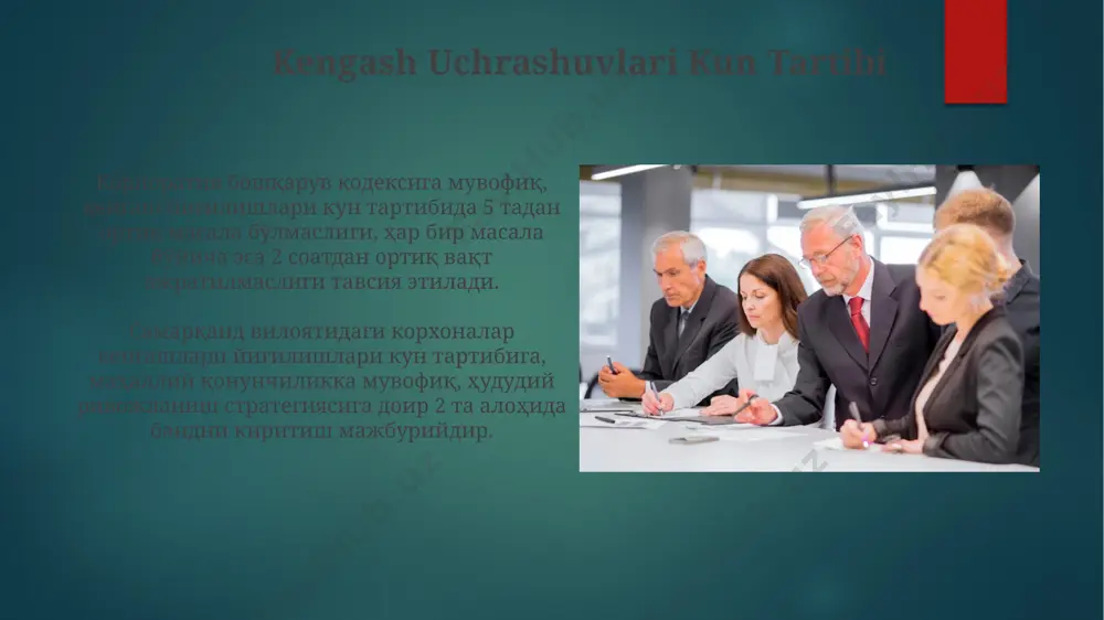 oti директорлар кенгашининг самарали ишлаши учун, тошкент каби йирик шаҳарлардаги компаниялар кўпинча замонавий технологиялардан, жумладан, видеоконференциялардан фойдаланадилар. директорлар кенгашининг таркиби, одатда, 5 дан 15 гача аъзодан иборат бўлиб, уларнинг камида ярми мустақил директорлар бўлиши керак, масалан, ақшдаги компаниялардаги амалиётга кўра. kengashning yillik hisoboti ҳисоботда 2022 йилдаги 15 миллион ақш доллари миқдоридаги инвестицияларнинг самарадорлиги, шунингдек, навоий вилоятидаги лойиҳаларнинг таъсири баён этилган. кенгашнинг йиллик ҳисоботида 30 дан ортиқ раҳбар ходимларнинг иш самарадорлиги бўйича 5 баллик тизимда баҳоланиши ва бу баҳоларнинг тақсимоти келтирилган. qarorlar qabul qilish tartibi buxoro viloyatining "zarafshon" mchj kompaniyasining kengashida qarorlar odatda yig'ilish bayonnomasi orqali, 2/3 ko'pchilik ovoz bilan, kamida 3 direktorning ishtiroki bilan qabul qilinadi. andijon shahridagi "istiqlol" kompaniyasi kengashida 10 direktor bor, ularning 60% dan ortig'i, ya'ni 7 nafar a'zosi muhim moliyaviy masalalar bo'yicha qaror qabul qilish uchun zarur bo'ladi. kengashning samaradorligini baholash кенгашнинг самарадорлигини баҳолашда йиғилишлар сони (ўртача 8 та йилига), қарорларнинг ўз вақтида қабул қилиниши ва …