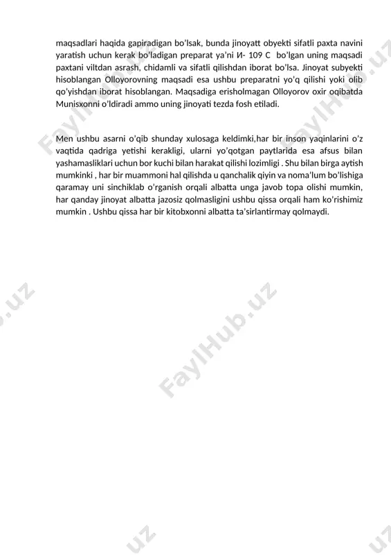 tib o’tish mumkinki, kapitan sobirov ,olloyorovning uyiga borib uni tergov qilganida ham uning bergan noto’g’ri ma’lumotlari orqali ham jinoyat fosh etiladi ya’ni olloyorov gazetada berilgan ko’rsatuvlar jadvali asosida uni aldamoqchi bo’ladi ammo bu ham fosh etiladi. shu bilan birga jinoyatni fosh etishda ashyoviy dalillar va detallarning o’rniga to’xtaladigan bo’lsak bunda aytish mumkinki leytenant sultonovning rahimning barmoq izlarini unga sigareta berish orqali olishini, jinoyat joyidan butaning singan shoxlarini eksperiza qilishlari, olloyorovni so’roq qilishlari jarayonida uzuk qutisini unga berish orqali uning barmoq izlarini olishlari shuningdek munisxonning sumkasidan chiqgan gazeta parchasi orqali olloyorovning jinoyatchi ekanligi yana bir bor fosh etilishini va so’ngi vaziyatda buvisi uning jinoyat quroli pichoqni chiqarib berishi bilan uning jinoyatini to’liq ochib berganligini ham aytib o’tishimiz mumkin. shu qatorda yana ushbu qissada keltirilgan jinoyat obyekti va subyektining maqsadlari haqida gapiradigan bo’lsak, bunda jinoyatt obyekti sifatli paxta navini yaratish uchun kerak bo’ladigan preparat ya’ni и- 109 c bo’lgan uning maqsadi paxtani …