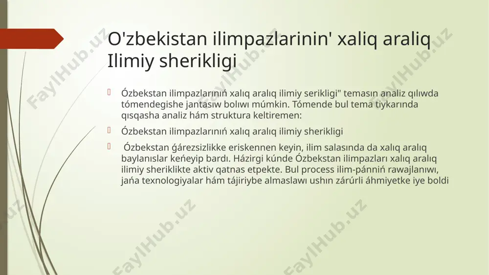 ósimlik túrlerin anıqladi hám olardı saqlaw ilajların islep shıqtı. botanika baǵları hám gerbariy kolleksiyalarini jarattı. házirgi iskerligi: házirde botanika institutı ózbekstan respublikası pánler akademiyası sistemasında iskerlik júrgizedi. ol ekologiya, bioxilma-xillik, ósimlikler geografiyası, sistematika, molekulyar biologiya sıyaqlı jónelislerde izertlewler júrgizedi. ósimliklerdiń ekologiyalıq qásiyetlerin úyreniw ósimliklerdiń ekologiyalıq qásiyetlerin úyreniw botanik pániniń eń zárúrli baǵdarlarınan biri bolıp, bul process tábiyaatdaǵı ósimlikler hám olardıń jasaw ortalıqları arasındaǵı qatnaslardı úyreniwge qaratılǵan. ekologiyalıq ayrıqshalıqlar ósimliklerdiń átirap -ortalıq sharayatlarına iykemlesiw dárejesi, ósiw hám rawajlanıw múmkinshilikleri, jasaw jayları hám tábiyiy resurslardan paydalanıw usılların óz ishine aladı. bul bilimler arqalı tekǵana ósimliklerdiń jasaw sharayatları tolıqlaw túsiniledi, bálki olardıń tábiyaatdaǵı ekologiyalıq rolı, populyatsion dinamikası hám biologiyalıq túrme-túrlıqtı saqlawdaǵı ornı da anıqlanadı. ósimlikler hár túrlı ıqlım sharayatlarına túrlishe iykemlesedi. mısalı, qurǵaqshıl shól aymaqlarında o'suvchi ósimlikler suwdı tejew mexanizmlerine iye bolıp, olardıń japıraqları kishi, qattı hám qalıń boladı. kerisinshe, ıǵallıq kóp bolǵan orman zonalarında ósimlikler keń bargli hám suwdı kóp talap etiwshi …