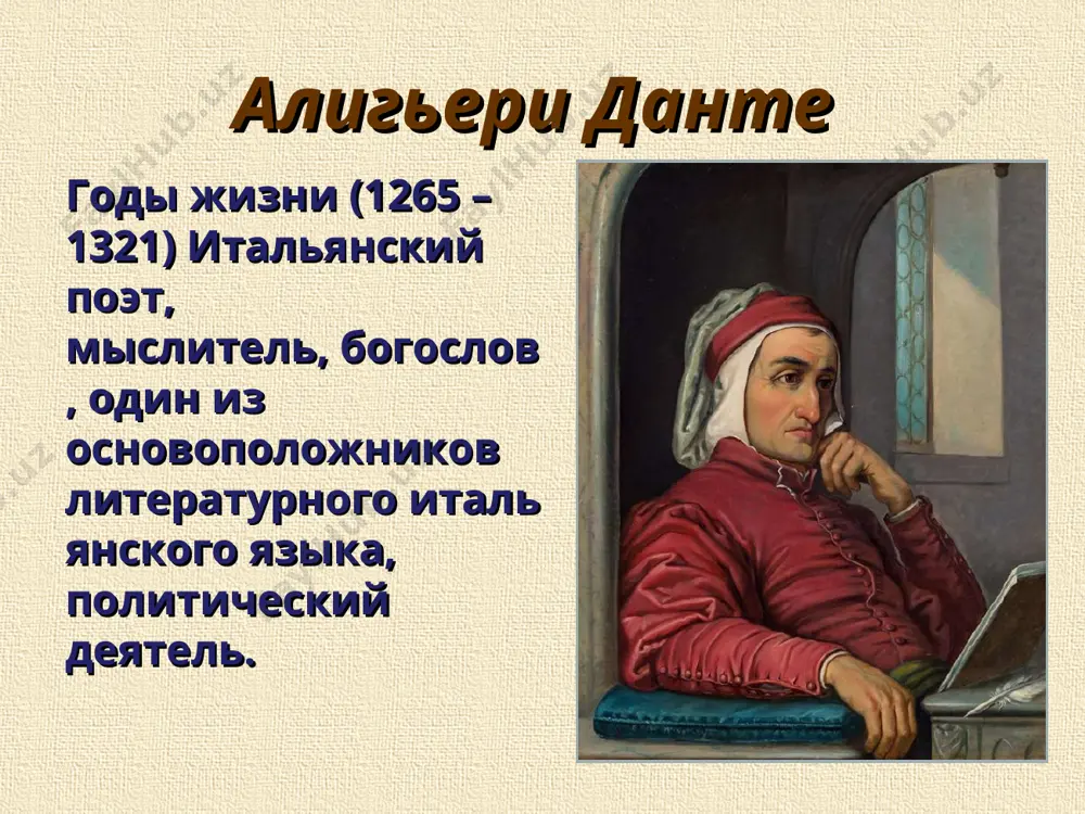 г страж: цербер томящиеся: чревоугодники, обжоры и гурманы вид наказания: гниение под солнцем и дождём. кручение и истязание ураганом, удары душ о скалы преисподней четвертый круг «ада» 4-ый круг страж: плутос томящиеся: скупцы и расточители (неумение совершать разумные траты) вид наказания: стенка-на-стенку (вечный спор) перетаскивание с места на место огромных тяжестей; души, столкнувшись друг с другом, вступают в яростный бой. пятый круг «ада» 5-ый круг страж: сын ареса флегий томящиеся: гневливые вид наказания: вечная драка в грязной реке стикс, где дном служат тела скучающих. довольно-таки мрачное и угрюмое место. за то,что при жизни флегий сжег храм аполлона, его мучает вечный голод в аду. чтобы попасть в 5-й круг ада, нужно быть очень гневным, ленивым или унылым. а лучше все сразу! пошел - убил кучу народу, поленился убирать трупы и загрустил. так вот, в пятом кругу ада происходит вечная драка. место драки - река стикс. самое мрачное в той реке - …