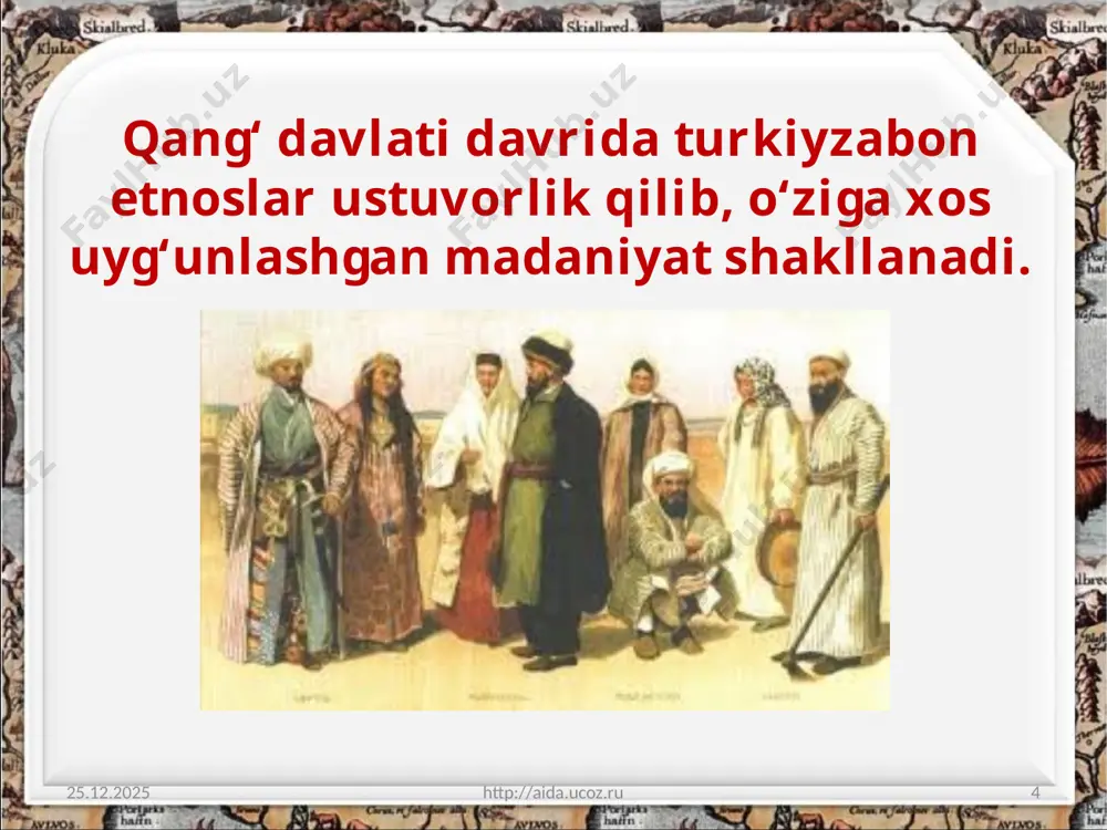 etnik jarayonlar va o‘zbek xalqining shakllanishi. 7 - sinf - Page 4