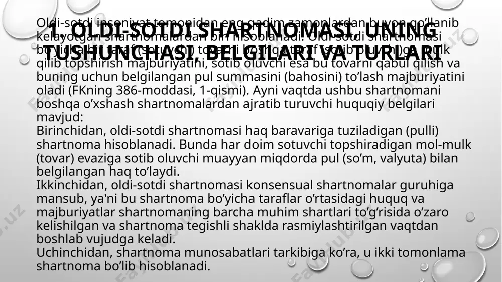 ‘chmas mulk, korxona kabi maxsus obyektlar uchun alohida tartiblar mavjud. oldi-sotdi shartnomasi predmeti sifatida nafaqat ashyolar, balki mulkiy huquqlar (masalan, patent, mualliflik huquqlari) ham qatnashishi mumkin. bunday huquqlarni sotish huquqiy shakllarda, ko‘pincha yozma va rasmiy ravishda amalga oshiriladi. shartnomada tovarning nomi, miqdori va bahosi ko‘rsatilishi majburiy. tovar evaziga pul to‘lanmasa, bu oldi-sotdi emas. baho odatda tomonlar kelishuvi bilan belgilanadi, lekin ba’zi tovarlar bo‘yicha davlat narxlari (monopoliya, tariflar) qo‘llanilishi mumkin. agar tovar og‘irligiga qarab baholansa, sof og‘irlik (netto) asosida hisoblanadi. tovarning bahosi vaqt o‘tishi bilan o‘zgarsa, bu o‘zgarish shartnomada belgilangan tartibda qayta hisoblanadi. baho haqidagi kelishuv bo‘lmasa, shartnoma haqiqiy hisoblanmaydi. shartnomani ijro etish muddati qonun yoki tomonlar kelishuvi bilan belgilanadi. 5. oldi-sotdi shartnomasining mazmuni oldi-sotdi shartnomasining mazmunini taraflarning huquq va burchlari tashkil etadi. sotuvchining asosiy burchi va huquqi sotilgan ashyoni shartnomaga muvofiq oluvchining ixtiyoriga topshirishdan va buning uchun tegishli haqni olishdan iborat. oluvchining asosiy huquqi va burchi sotilgan tovarni qabul qilib …