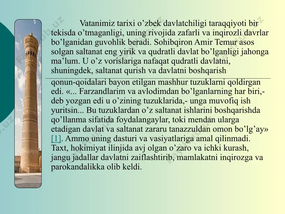 hmon» unvonini olib o’z qo’lida dunyoviy va diniy hokimiyatni birlashtirdi. shayboniyxon janubda eronning ichki viloyatlariga yurish qiladi. mashhad va tus shaharlarini egallab orqaga qaytadi. eron shohi ismoil safoviy katta qo’shin bilan etib keladi. shayboniyxon movarounnahrdan yordamchi qo’shinlar kelishini kutmasdan jangga kirishga majbur bo’ladi. 1510 yilda marv yaqinida bo’lgan jangda shayboniyxon qo’shinlari engiladi, xonning o’zi ham halok bo’ladi. taxtga shayboniyxonning amakisi, mirzo ulug’bekning qizi robiya sulton begimning o’g’li ko’chkunchixon (1510-1530) chiqdi. xon markaziy boshqaruv harbiy boshqaruv saroy amaldorlari diniy boshqaruv mahallaiy boshqaruv viloyat hokimi qo’shin boshlig’i soliq yig’uvchi amaldor tuman hokimi diniy boshqaruv qozi, mufti, rais qishloq oqsoqoli, kasaba hokimi shayboniylar davlat tizimi abdullaxon ii siyosiy tarqoqlikka qarshi uzoq yillar urush olib borib, 1573 yilda farg’onani, 1574 yilda shahrisabz, qarshi, hisor viloyatlarini, 1578 yilda samarqandni, 1582 yilda toshkent, shohruhiya, ohangaron va sayramni, 1583 yilda balxni, 1584 yilda badaxshonni, 1588 yilda hirotni, 1595 yilda xorazmni zabt etib, mamlakatni birlashtirish ishini uddaladi, buxoro …