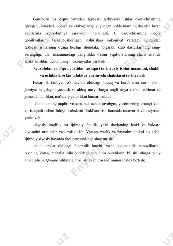 kent: o’zbekiston 2008. 202 b. 3. tarbiyaviy ishlar konsepsiyasi. 2005y.