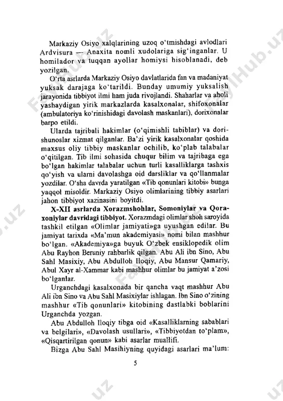 saming lotincha tarjimasi yigirma martadan ko‘proq bosilib chiqdi. so‘nggi vaqtlarda «qonun»ning ayrim qismlari turli tillarda bir necha bor nashr qilindi. ibn sino bu asarni yaratishda zam ondosh larin ing , xususan, p ed ia triya sohasida katta x izm atla r k o ‘rsatgan , y evropada razes nomi berilgan roziyning tajribasidan foydalanadi. tibbiyot tarixida birinchi bo‘lib qizamiqni chechakdan ajrata bilgan va bu kasalliklarni alohida-alohida ta ’riflab bergan kishi roziy edi. «qorinda bolaning paydo boiishi», «homilador ayol va yangi tug‘ilgan chaqaloqni davolash» nomli asar yozgan arib ham ibn sinoning zamondoshi edi. bu asarlarda bolaning tug‘ilishi va butun rivojlanish davri bayon qilingan. arib asosan buqrot bilan galenning qarashlariga amal qilgan edi. ibn sino fikrlari ichida uning zamondoshlari tomonidan ilgari surilganlari mavjud bo‘tsa ham, lekin bularning k o ‘plari mustaqil fikrlardir. shuni ta’kidlash lozimki, ibn sino bolaning tabiatini yaxshi tushungan, shuning uchun ham bolaga shifokor sifatidagina emas, atoqli shoir, ruhiyatni chuqur tushunadigan …