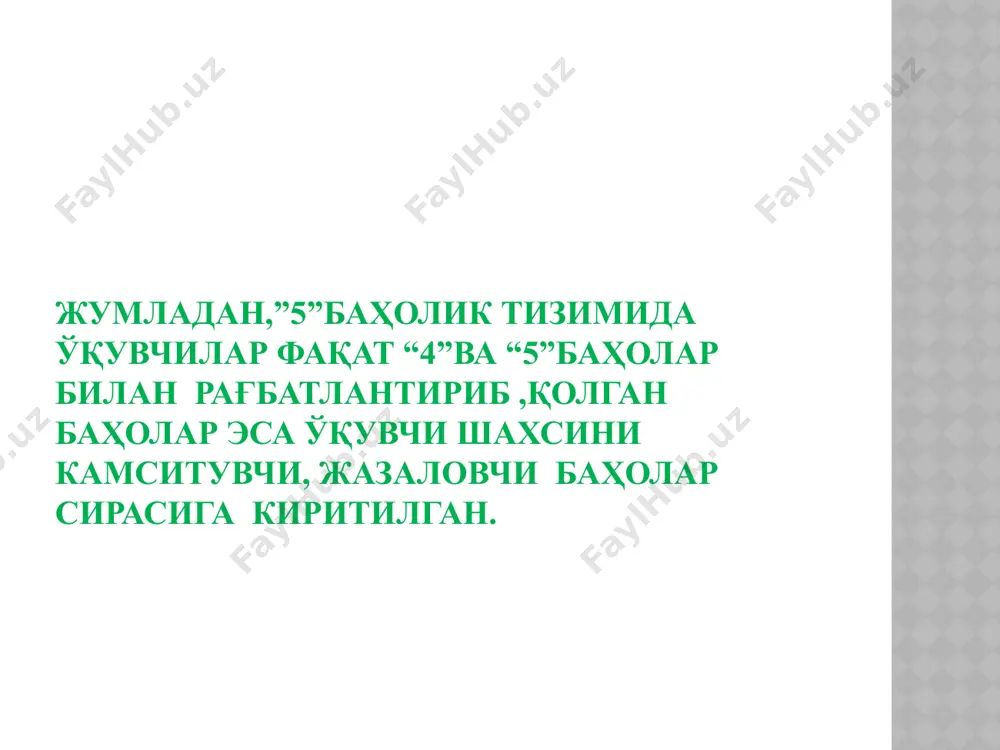 ta'limni tashhislash - Page 3