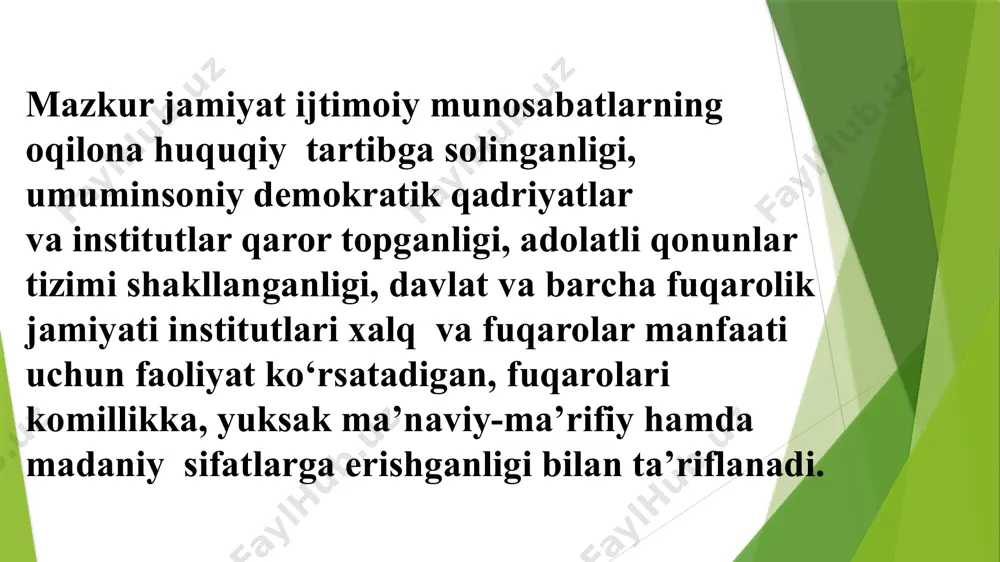 hda ular davlatning teng huquqli ijtimoiy sherigi, hamkori hisoblanadi; fuqarolik jamiyatining eng muhim omillari: 1)iqtisodiy erkinlik, mulk shakllarining rang-barangligi, bozor munosa-batlari; 3)hokimiyatning qonuniyligi va demokratik xususiyati; 2)inson va fuqaroning tabiiy huquqlarini so‘zsiz e’tirof etish va himoya qilish; 5)hokimiyatning uchga bo‘linishi va hokimiyatlarning o‘zaro aloqasi prinsipiga asoslangan huquqiy davlat; 7)so‘z va matbuot erkinligi, ommaviy axborot vositalarining mustaqilligi; 6)siyosiy va mafkuraviy plyuralizm, konstruktiv muxolifatning mavjudligi; 4)qonun va odil sud oldida hammaning tengligi, har bir shaxsning yuridik jihatdan ishonchli himoyalanganligi; foydalanilgan adabiyotlar ro`yxati: sh.a.saydullayev davlat va huquq nazariyasi darslik 2021 internet saytlari: https/www.hozir.org.uz https/www.aim.uz fayllar.org