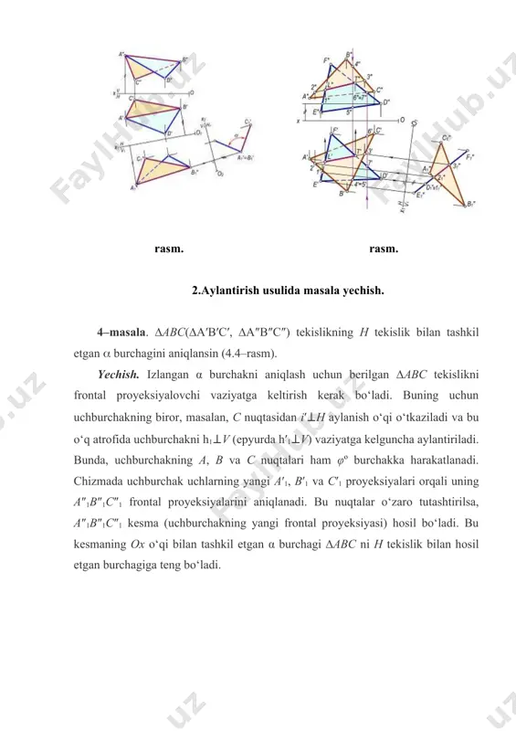 orizontal vaziyatda berilgan bo‘lsa, masala 4.5,b-rasmda ko‘rsatilgan kabi yechiladi. 4.5,v-rasmda aylanish o‘qi gorizontal bo‘lib, uchburchak konturidan tashqarida c nuqta orqali o‘tkazilgan. bu holda uchburchakning haqiqiy kattaligi uning gorizontal proyeksiyasi bilan ustma-ust tushmaydi, natijada, masalaning yechimi yaqqolroq bo‘ladi. 3.ustma-ust qo‘yish (jipslashtirish) usuli yordamida masalalar еchish bo‘yicha tushunchalar 4.6,a–rasmda umumiy vaziyatdagi q tekislikni qn gorizontal izi atrofida aylantirib, h tekislikka jipslashtirish ko‘rsatilgan. tekislikning gorizontal izi aylanish o‘qi sifatida qabul qilingani uchun uning vaziyati o‘zgarmaydi. bu tekislikni h tekislikka jipslashtirish uchun mazkur tekislikka tegishli biror nuqtaning h tekislikka jipslashtirish kifoya. bunday nuqta sifatida tekislikning frontal iziga tegishli b(b′,b″) nuqtani olish mumkin. bu nuqta orqali qn ga perpendikulyar m gorizontal proyeksiyalovchi tekislik o‘tkaziladi. b nuqta o′bo=r radiusli yoy bo‘yicha mn iz bilan kesishguncha aylantiriladi. natijada, hosil bo‘lgan b′1 nuqta bilan qx ni o‘zaro tutashtirsak, q tekislikni h tekislikka jipslashtirilgan vaziyatiga ega bo‘lamiz. tekislikni bunday jipslashtirganda unga tegishli geometrik shakllar h tekislikka jipslashib, haqiqiy o‘lchamlarida …