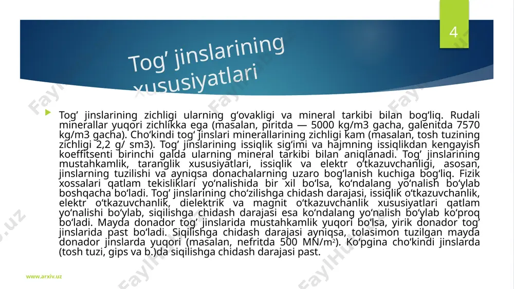 r sharoitda, uchuvchi komponentlarni saqlagan holda sekin sovishi toʻliq kristallangan donador jinslar (masalan, granit) hosil boʻlishiga olib keladi. idiomorfizmning turli darajadagi jins hosil qiluvchi minerallar yigʻindisi boʻlgan strukturalar — gipidiomorf donadorli (granit, sienit va dioritlar) deyiladi. eritmadan bir vaqtning oʻzida dala shpati va kvarsning ajralishi pegmatitsimon yoki grafitsimon strukturalarning paydo boʻlishiga sabab boʻladi. kristallarning nisbiy oʻlchamiga qarab, tekis donador va notekis donador boʻladi. notekis donadorlari porfirli va porfir koʻrinishli boʻladi. porfir koʻrinishli strukturalarda togʻ jinsining massasi mayda va oʻrta donali boʻlib, alohida minerallarning yirik porfirli boʻlakchalaridan tashkil topadi. 6 www.arxiv.uz magmatik tog’ jinslari. otqindi jinslardagi teksturalar orasida eng avvalo massivli yoki bir jinsli teksturalar boʻlib, ularda barcha minerallar jins boʻylab bir tekisda tarqalgan va hamma maydonlarda taxminan bir xil tarkib va strukturaga ega boʻladi. har xil jinsli taksitli teksturalar ham keng tarqalgan. yoʻl-yoʻl va flyuidal teksturalar minerallarning oriyentirli joylashuvi bilan kristallanayotgan magmaning harakatlari vaqtida vujudga keladi. tomirli va effuziv togʻ …