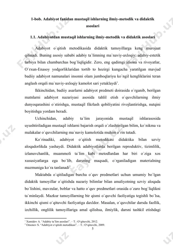 kur tamoyillarning bir qismi o`quvchi faoliyatiga tegishli bo`lsa, ikkinchi qismi o`qituvchi faoliyatiga daxldor. masalan, o`quvchilar darsda faollik, izchillik, onglilik tamoyillariga amal qilishsa, ilmiylik, darsni tashkil etishdagi ko`rgazmalilik, o`tiladigan mavzu mazmuniga mos metod tanlash, ilg`or pedagogik va axborot texnologiyalaridan, dasturlashtirilgan ta`lim (kompyuterlar dasturi)dan, shuningdek, qo`shimcha o`quv adabiyotlari va mahalliy, tarixiy manbalardan foydalanish kabi masalalar bevosita o`qituvchining kasbiy pedagogik faoliyatida o`z aksini topadi. ilmiylik tamoyili. mazkur tamoyilni qo`llash orqali o`quvchilarga hozirgi adabiyotshunoslikda o`z tasdig`ini topgan, ilmiy jihatdan isbotlangan ma`lumotlar beriladi. o`qituvchi fanning eng so`nggi yutuqlari asosida darslikdagi barcha mavzularni o`zaro bog`liqlikda izohlaydi. masalan, darsda ertaklar o`rganilsa, o`quvchilar ertaklarning o`ziga xos xususiyatlari to`g`risidagi nazariy ma`lumotlar bilan ham tanishadilar. darslikning shu bobidan so`ng berilgan mustaqil ishlarasosida o`rganilgan materiallar umumlashtirilib, to`ldirilsa, yangi didaktik manbalar o`quvchilar o`zlashtirgan bilimlarni boyitish va mustahkamlashga xizmat qiladi.[footnoteref:3] [3: jo‘rayev n. “adabiyotni o‘qitishning innovatsion texnologiyalari”. – t.: tdpu, 2018.] «adabiyot» darslik-majmuasidagi «ertaklar haqida», «ruboiy haqida», «hikoya haqida», «afsonalar haqida», «badiiy asarning …