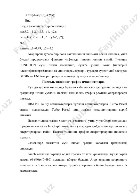 арни рангли чикишни таъминлайди. бу ерда n рангнинг номери. ранглар куйидагича номерланади; black-кора=0 blue-кук=1 green-яшил=2 cyan-очик кук=3 red-кизил=4 magente-гулови=5 brown-малла=6 light gray-кулранг=7 dark gray-уткир кулранг=8 light blue-хаво ранг=9 ва хоказо 15 та ранг билан чизиш мумкин. юкорида келтирилаган операторлар ва ёрдамчи сузлардан фойдаланиб, тугри чизик, айлана, ёй, эллипс, эллипсли ёй чизиш программасини келтирамиз. бу дастур turbo pascal тизимида тузилади. uses graph var x,y,r:integer; begin initgraph(x,y, ' '); setcolor(9); lineto(640,480); setcolor(12); line(500,200,200,400); setcolor(4); circle(325,225,200); setcolor(5); arc(325,225,0,180,100); setcolor(6); pieslice(220,300,90,280,50); setcolor(15); ellipse(200,100,0,360,30,50); setcolor(13); ellipse(300,100,0,180,50,30); readln; closegraph; end. ушбу дастурни turbo pascal тизимида терилгандан кейин натижа оладиган булсак экранга 2-расмдаги чизмалар чикади. 2-расм тажриба натижаларини кайта ишлаш усуллари. статистик умумий маълумотлар. тажриба нукталар. эмпирик богланиш. четланиш. амалиётда шундай масалалар учрайдики, жадвал холида берилган функция учун унинг аналитик богланишини топишга тугри келади. масалан, чизикли булмаган элемент (диод, транзистор, электрон лампа ва хоказо) занжирдаги вольт-ампер характеристикаси u(i) жадвал холида берилган булиши мумкин. занжирдаги ток кучи ва …