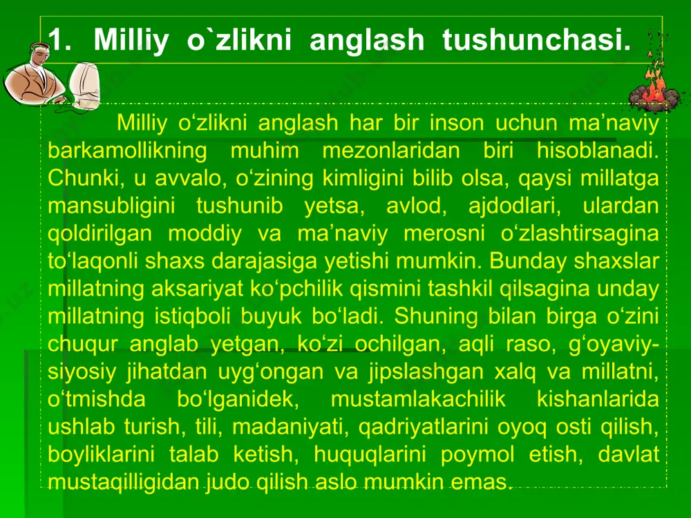 himoya qiladi. shunday qilib, har millat va elatning о‘zini real mavjud subekt, muayyan moddiy va ma’naviy boyliklarini ifodalovchi etnik birlik, til, urf-odatlar, an’analar, qadriyatlarga mansubligini, manfaatlar va ehtiyojlar umumiyligini tushunib yetishga milliy о‘zlikni anglash, - deb ataladi. milliy о‘zlikni anglash millat birligining mustahkamligini, millat manfaatlarining, shaxs, mahalliychilik manfaatlaridan ustun turishini anglash darajasi bilan bog‘liqdir. milliy о‘zlikni anglash real hayotda millat sha’ni, qadr-qimmati, obrо‘-e’tibori poymol etilganda yoki millatning manfaatlariga nisbatan ikkinchi bir tomondan zо‘ravonlik harakatlari boshlanib ketgan holatlarda yanada kuchli va yaqqol namoyon bо‘ladi. bunday holatda, millatning barcha vakillari qaysi lavozimda xizmat qilishi, qaysi darajada boy yoki kambag‘al bо‘lishidan qat’iy nazar о‘zaro birlashib ketadilar va millatning manfaatlarini himoya qiladilar. milliy о‘zlikni anglash, millatning til, urf-odatlar, an’analar, qadriyatlar, hudud yagonaligi, ma’naviyatdagi о‘ziga xosligidan iborat belgilari kabi millatning mustaqil belgisi hisoblanadi. milliy о‘zlikni anglash millatning mustaqil belgisi ekanligi – milliy manfaatlar, ehtiyojlar umumiyligini himoya qilish va milliy taraqqiyotga erishish va uning jahon taraqqiyotidagi …