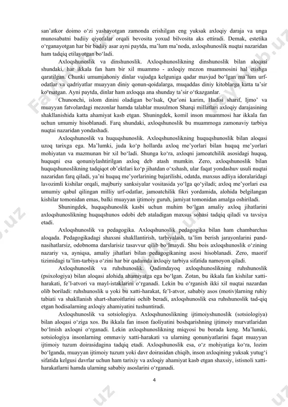 azzulga olib keladi. albatta, har uchala axloqiy hodisa va ularning ziddi nisbiylikka ega. chunonchi, hozirgina misol keltirganimiz prokurorning axloqsizligi darajasi bilan o‘z yakka hukmronligi yo‘lida millionlab begunoh insonlarni o‘limga mahkum etgan lenin, stalin, hitler, pol pot singari shaxslar axloqsizligi orasida farq bor: agar prokurorning axloqsizligi bir millat yoki mamlakat uchun zarar qilsa, totalitar tuzum hukmdorlari xatti-harakatlari umumbashariy miqyosdagi fojialarga olib keladi. bu o‘rinda shuni alohida ta’kidlash joizki, axloqiy tarbiya natijasida odoblilik - xushxulqlilikka, xushxulq-lilik - yuksak axloqiylikka aylangani kabi, axloqiy tarbiya yo‘lga qo‘yilmagan joyda muayyan shaxs, vaqti kelib, odobsizlikdan - badxulqlilikka, badxulqlilikdan - axloqsizlikka o‘tishi mumkin. shunday qilib, axloqshunoslik mazkur uch axloqiy hodisani bir-biri bilan uzviylikda va nisbiylikda o‘rganadi. ana shu uch axloqiy hodisaning umumlashmasini, ya’ni mazkur fanimizning predmeti bo‘lgan umumiy tushuncha sifatida axloqni quyidagicha ta’riflash mumkin: axloq - barcha odamlar uchun birdek taalluqli hisoblangan, shaxs hayotidagi hamma sohalarda o‘ziga va o‘zgalarga nisbatan qo‘yiladigan ma’naviy-ijtimoiy talablar hamda ehtiyojlarning munosabatlar shaklidagi …