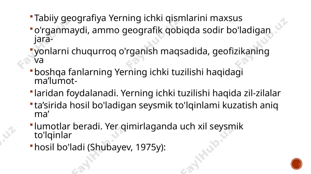 a va quyi mantiyada moddalar zichligi yuqoridir. yer po'sti-yerning tashqi qatlamlari majmuasidir. u mantiyadan moxo chegarasi bilan ajralib turadi. yeming ichki issiqligi ta’sirida erigan holatda bo'lishi mumkin, 100 km dan yuqorida harorat jinslaming erishi uchun yetarli emas, 700 km. chuqurlikda esa bosim juda yuqori. erigan qatlamda materiklar og'irligini muvozanatga keltirib turish uchun moddalar bir joydan ikkinchi joyga oqib turadi. vulkan va zilzila o'choqlari shu yerda joylashadi. o'rta va quyi mantiyada moddalar zichligi yuqoridir. yer po'sti-yerning tashqi qatlamlari majmuasidir. u mantiyadan moxo chegarasi bilan ajralib turadi. bu yerda moddalar qattiq holatda bo'ladi. mazkur moxo chegarasi aniq chegara bo'lib, yer yuzasining hamma joyida bor. mazkur moxo chegarasi aniq chegara bo'lib, yer yuzasining hamma joyida bor. mantiyadan yer po'stiga o'tishda bosim shunchalik pasayib ketadiki, gabbrodan bazaltga o'tiladi. bundan moddalar hajmi 15% ga oshadi va shunga mos ravishda zichlik kamayadi. yerning tashqi va ichki qobiqlari doimo o'zaro ta’sirda bo'ladi. mazkur ta’sir quyidagilarda namoyon bo'ladi …
