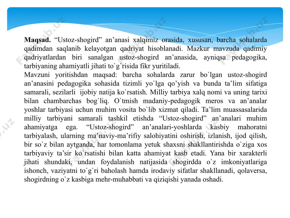 ga bo'lgan ehtiyoj "ustoz-shogird" murabbiylik tizimini shakllantirdi, bu esa katta miqdordagi bilimlarni o'zlashtirish, hayotiy vakolatlarni ishlab chiqish, kasbiy tayyorgarlik va ishlab chiqarish munosabatlarini o'rnatish qobiliyatiga yordam beradi. biz "ustoz-shogird" murabbiylik maktabi hamkorlik pedagogikasi yo'nalishi bo'yicha faoliyat olib borishiga ishonamiz 8.takliflar. o’zbekiston respublikasining “ta’lim to’g’risida” gi qonuni, kadrlar tayyorlash milliy dasuri, o’zbekiston respublikasi vazirlar mahkamasining 2006 yil 16 fevraldagi “pedagog kadrlarni qayta tayyorlash va ularning malakasini oshirish tizimini yanada takomillashtirish to’g’risida”gi 25- sonli qa’roriga “ustoz-shogird” tizimi to’g’risida aniq moddalar kiritilgan holda, kasbiy tayyorlash shakllaridan biri sifatida ustozlik institutini mustahkamlab qo‘yish maqsadga muvofiqdir. ustozlikni qo‘llashning asosiy maqsad va vazifalari, muddati, bu jarayon ishtirokchilarining huquq va majburiyatlarining qonunda batafsil belgilab qo‘yilishi “ustoz-shogird” tizimi samaradorligini oshishiga xizmat qiladi. bundan tashqari ustozlarga tayyorlab chiqargan kadrlarining bilim darajasini, kasbiy tayyorgarlik salohiyatini tekshirgan holda turli moliyaviy rag’batlantirishlarni amalga oshirish ham maqsadga muvofiq bo’lar edi. bu holat ustozlarning shogirdlarini yanada ma’suliyat bilan tayyorlashlariga, shogirdlarning esa yetuk mutaxasislar bo’lib …