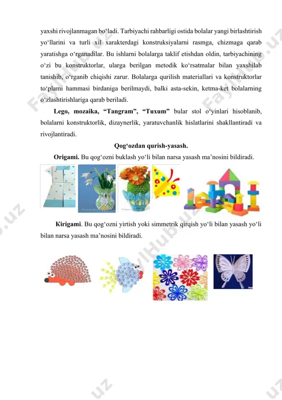 rbiyachi bolalar birgalikda tabiat materiallarini oldindan tayyorlab boradi. masalan: urug‘lar, danaklar, yaxshilab yuvilib, quritilib yig‘iladi. eman va kashtan yong‘oqlarining daraxtdan to‘kilishi bilan terib oladilar. chinor va yasen daraxtining urug'i esa qishda yig‘iladi. har bir tabiat materialining turi alohida qutichalarda saqlanadi. shuningdek, ulardan o‘yinchoklar yasashda, yordamchi materiallar, qog‘oz, karton, plastilin, simlar, yelim va mexnat qurolllari, qaychi, bigiz, igna va boshqalar qo‘llaniladi. o‘rta guruhda tabiiy material va qog‘ozdan qurish –yasashga o‘rgatishning vazifalari. bolalarni yangi qurilish materiali–qog‘oz bilan, uning xususiyati bilan tanishtiriladi. o‘rta guruh tarbiyalanuvchilari tabiat materiali bo‘lgan – shox, barg, ildiz, turli yong‘oqlar, ularni po‘stlaridan narsa yasashga o‘rgatib boriladi. tarbiyachi bolalarga tabiiy materialning borligi va uni turli xil narsalarni yasashda kerakligini yoritib beradi. bolalarda umumiy ko‘nikma va malakalar shakllanib boradi, ya’ni predmetlarni tekshirish, ketma-ketlikka asoslanib ishlash, boshlagan ishni ohirigacha bajarish, hamda qo‘llarni aniq harakatlanish va hokazolar. dastlabki mashg‘ulotda tarbiyachi bolalarga bir necha predmetlarni, qog‘ozdan yasalgan o‘yinchoqlarni ko‘rsatib uni buklab, yopishtirish orqali archani …