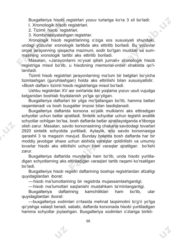 ob ishlarining mexanizatsiyalashtirish imkoniyatlari kamayadi; · buxgalteriya xodimlari mehnat unumdorligini oshishiga xalaqit beradi. birinchidan, daftardan galma-galdan foydalanish natijasida vaqt yo‘qotiladi, ikkinchidan, buxgalteriya daftarining hajmi katta bo‘lib, tegishli varaqni topib, undan foydalanishni sekinlashtiradi. buxgalteriya daftarlarining barcha varaqlaridan hamma vaqt foydalanilaverilmaydi. to‘ldirilmagan varaqlar esa kelgusi hisobot davri uchun foydalanilmaydi va hisob registrlari bilan bog‘liq xarajatlarning oshishiga olib keladi. buxgalteriya daftarlari bir hisobot yili uchun mo‘ljallangan. buxgalteriya registrlari ulardagi yozuv turiga ko‘ra, kombinatsiya- lashgan shaklda ham bo‘ladi. kombinatsiyalashgan buxgalteriya registrlarining o‘ziga xos xususiyati shundaki, ularda xronologik va tizimli yozuvlar birgalikda aks ettiriladi. bunday registrlarning afzalligi quyidagilardan iborat: · hisob ishlari ixchamlanadi; · buxgalteriya yozuvlari aks ettiriladigan registrlar miqdorini qisqar- tiradi; · xronologik va tizimli yozuvlar umumlashtirilgan hamda kombi- natsiyalashtirilgan hisob registrlariga jurnal-order misol bo‘ladi. buxgalteriya hisobi registrlari ularda aks ettiriladigan ma’lumotlar hajmiga ko‘ra ikki turga ajratiladi: l. 5intetik registrlar. 2. analitik registrlar. 5intetik registrlar sintetik hisob ma’lumotlarini aks ettirishga mo‘ljal- langan bo‘lib, ularga …