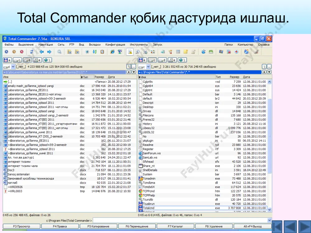 windows operatsion sistemasi. total commander қобиқ дастурида ишлаш - Page 5