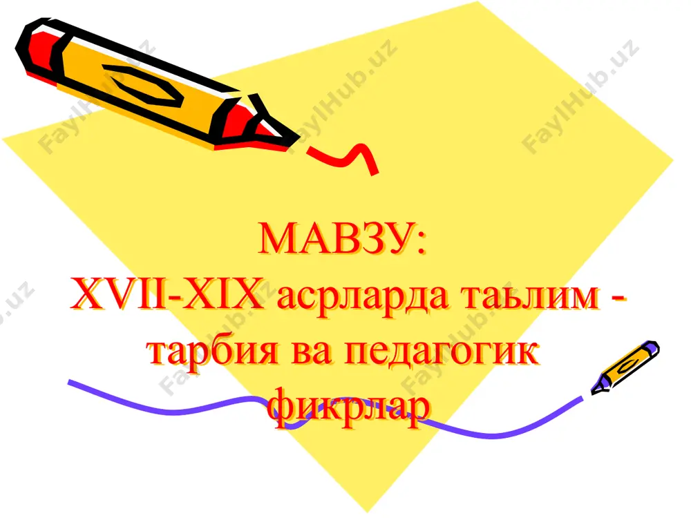 ирий санъат ривожланди. табиий фанларга оид яратилган асарларни кўпайтириш усулларини ифода этувчи "ҳисоблаш уссуллари ҳақида трактат) номли математикага оид аса юзага келди. бу даврда абулғозийнинг "шажараи турк" асари айниқса машҳур бўлди. абулғозий 1603 йили хива хони арабмуҳаммад оиласида келди ва у 1645-1663 йилларда келиб хукмронлик қилган абўлгозийнинг "шажараи турк" асари машхур. у сипохилик, шоирлик тарихнавислик соҳаларида шухрат топганди абулғозий хоразмда илм-фанни тараққий эттириш ва маданиятни яхшилаш мақсадида ўз саройига бинокорлар, табиблар, шоирлар, тарихнавислар, адиб, хаттот ва 17-19 асрда бухоро хива, қўқон хонликларида таълим тарбия фан ва маданият ривожини изоҳлаб беради. xv асрнинг охири ва xvi аср бошларида мовароуннахрда бир юз эллик йил ҳукмронлик қилган темурийлар сулоласи инқирозга учради. унинг ўрнига шайбонийлар хукмронлиги ўрнатилди. шайбонийхон (1451-1510) мовароуннахрда кучли марказлашган давлат барпо қилишган бўлса ҳам, унинг ўлимидан сўнг ўзаро урушлар авж олиб кетди ва бу ҳудудда учта хонлик , аввало , бухоро ва хоразм, xviii аср охирига "қўқон хонлиги қарор топди. аммо …