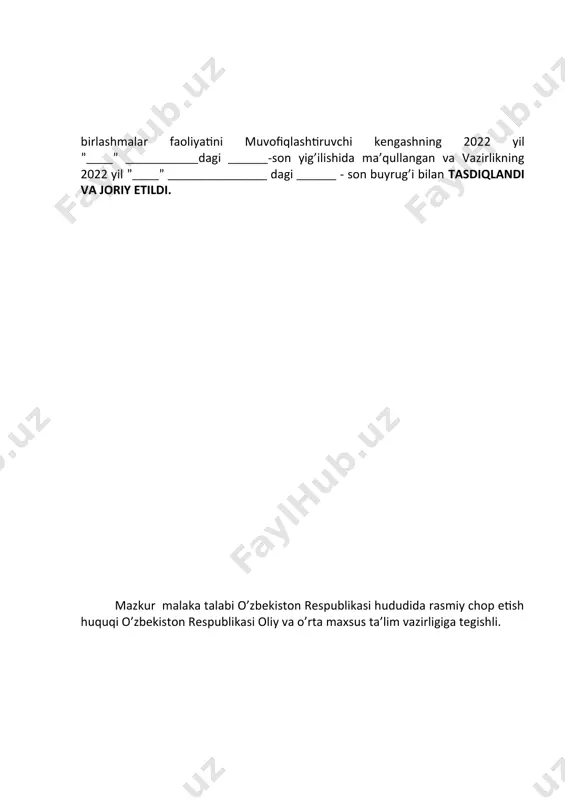 mida, tarmoq o’quv muassasalarida va maxsus kurslarida malakani oshirishi; - kasbiy faoliyatning tegishli sohasida yanada yuqoriroq malakaga erishish maqsadida oliy ta’lim muassasasida o’qishni davom ettirishi mumkin. 2.4. o`qishga qabul shartlari o’qishga qabul shartlari amaldagi qonunchilik asosida amalga oshiriladi. 3. bitiruvchilarning kasbiy faoliyati tavsifi 3.1. bitiruvchining kasbiy faoliyat sohasi: maktabgacha yoshdagi bolalarni o‘qitish va tarbiyalash ularni intellektual, ma’naviy-axloqiy, etik, estetik va jismoniy jihatdan rivojlantirish, shuningdek bolalarni umumiy o‘rta ta’limga tayyorlaydi. maktabgacha ta’lim tashkiloti guruhida kun tartibi va maktabgacha ta’lim va tarbiyaning davlat ta’lim dasturi asosida bolani to‘laqonli har tomonlama kamol toptirishga qaratilgan ta’lim-tarbiya jarayonini tashkil etadi.maktabgacha yoshdagi bolalarning rivojlanishiga quyilgan talablar asosida sohalar buyicha uni rivojlantiradi yillik mavzuli(tematik) reja asosida quyidagi mashg‘ulotlarni tashkil qiladi: atrofdagi olam bilan tanishtirish,eksprimentlar-amaliy tajriba, tabiat bilan tanishtirish, badiiy adabiyot , nutqni rivojlantirish,elementar matematika mantiqiy fikrlash, ,sensor tarbiya, rasm chizish, applikatsiya , konstruksiyalar tuzish va qo‘l mehnati, plastilin, loydan yasash, jismoniy tarbiya, musiqa. kun tartibi va xaftalik …