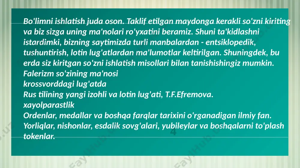 atini ham, uning boshqa jamiyatlar bilan aloqalarini ham ob'ektiv aks ettiradi. ko'pincha, faleristik yodgorliklar tadqiqotchilarga tarixlari yomon hujjatlashtirilmagan holatlar to'g'risida ma'lumot beradi. tadqiqot mavzusi faleristika bor mukofot tizimlariinsoniyat tarixining barcha bosqichlarida u yoki bu shaklda mavjud bo'lgan va ular rivojlanib borgan sari ularning o'zaro ta'siriga bo'lgan moyillik o'sgan. bu zamonaviy dunyoda deyarli barcha mukofot tizimlari tipologik jihatdan o'xshashligiga olib keldi. endi, masalan, g'arbiy yoki sharqiy faleristika haqida gapirish o'rinli emas. birinchidan, mukofotlarning milliy xususiyatidagi farqlar emas, balki ularning sinf mohiyatidagi farqlar. sovrinlarning ko'p turlari bor edi - qurol-aslaha, qimmatbaho buyumlar, kiyimlarni maxsus bezash va boshqalar. ammo faleristika, asosan, kiyimda kiyib yurish kerak bo'lgan belgilarga e'tibor beradi - orden va medallar... mukofot tizimlaridan tashqari, faleristika ham nishonlarni o'rganmoqda. 1 2 3 shunday qilib, asosiy ob'ekt o'qish folbinlik - orden va medallar. buyurtma – bu sharaf belgisi, mukofottarixan ruhiy-ritsariy va dunyoviy buyruqlar a'zolari uchun mo'ljallangan o'rta asrlar jamiyatining maxsus tashkilotlari uchun tarixiy …